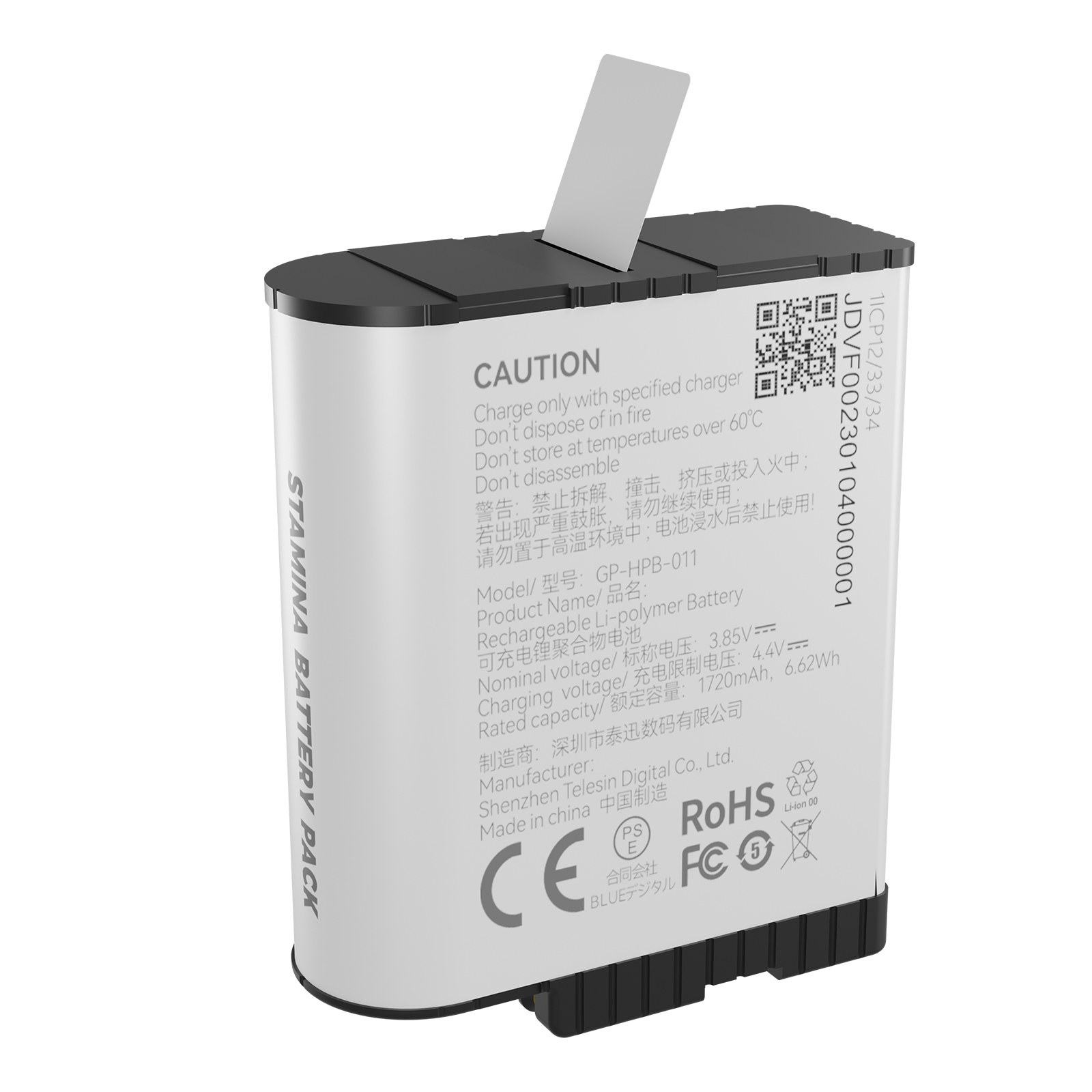Une batterie Li-polymère Telesin blanche avec des capuchons noirs et des textes d'avertissement.