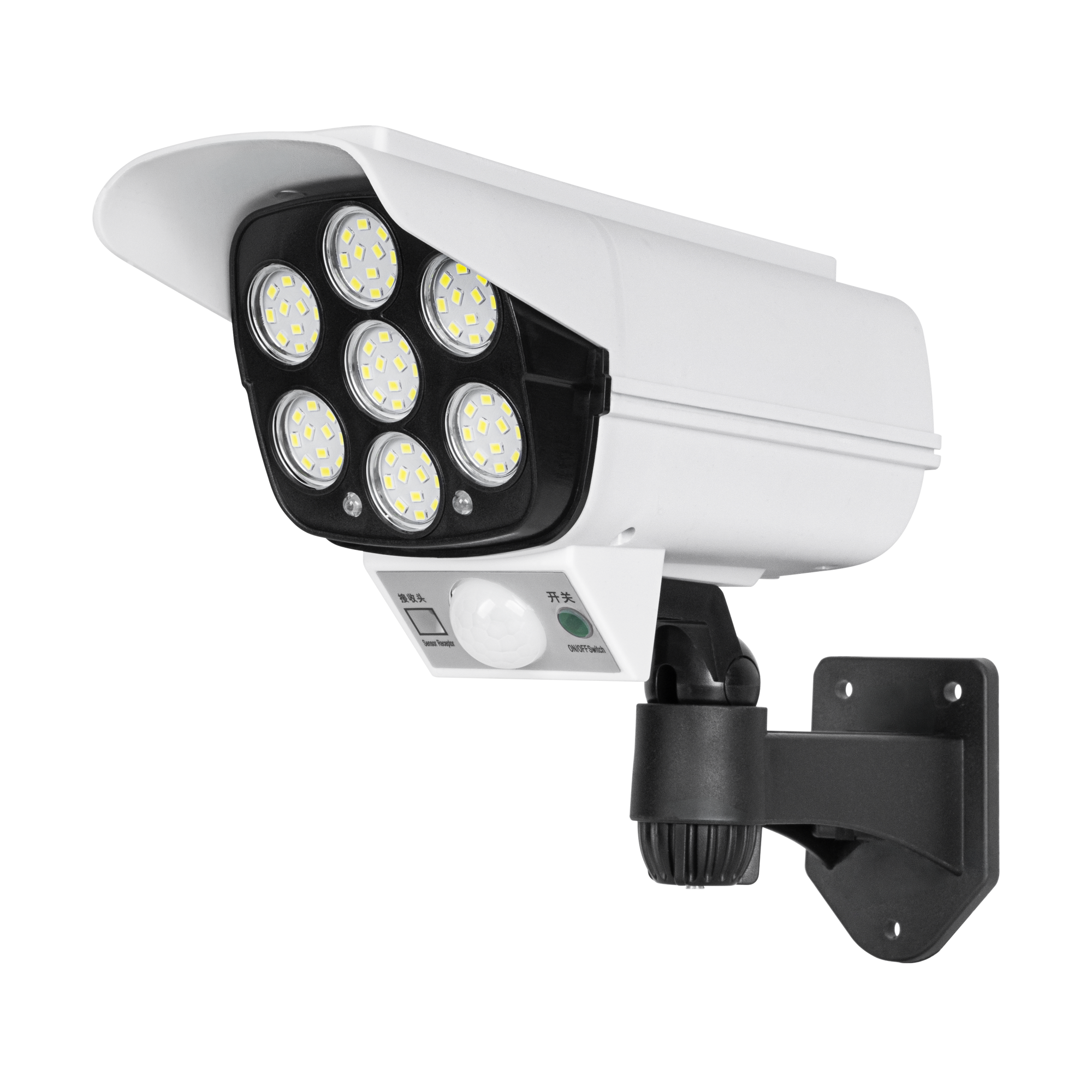 Biała solarna lampa LED w kształcie kamery z czujnikiem ruchu na czarnym tle.