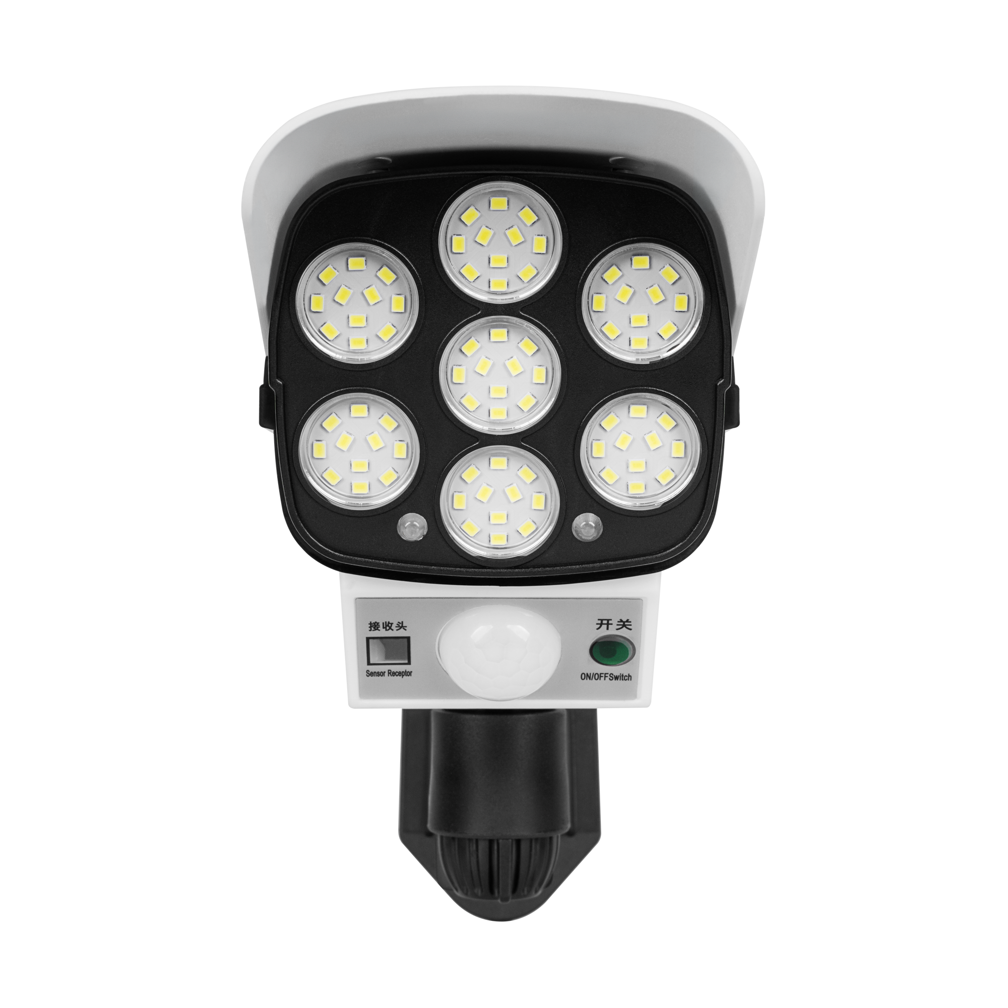 Czarno-biała lampa słoneczna z siedmioma modułami LED, czujnikiem ruchu i włącznikiem na czarnym tle.