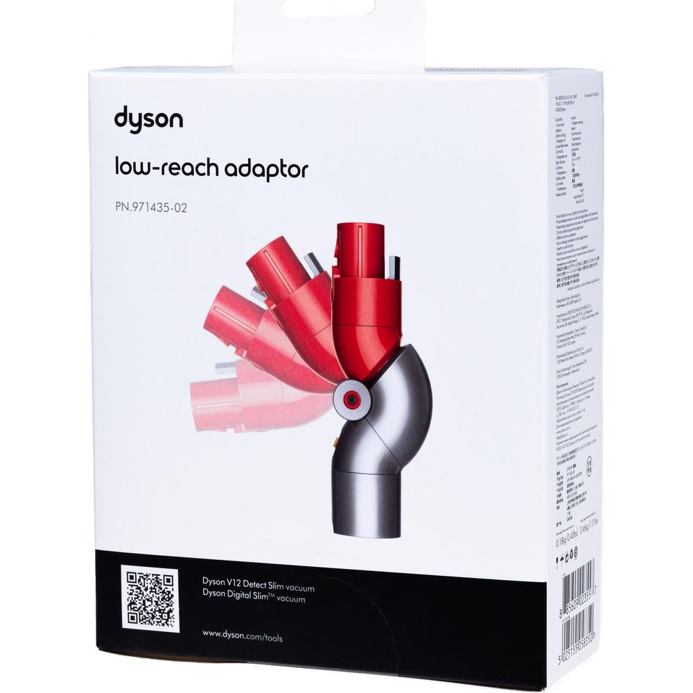 Boîte de l'adaptateur bas Dyson avec une articulation rouge et grise sur fond blanc.