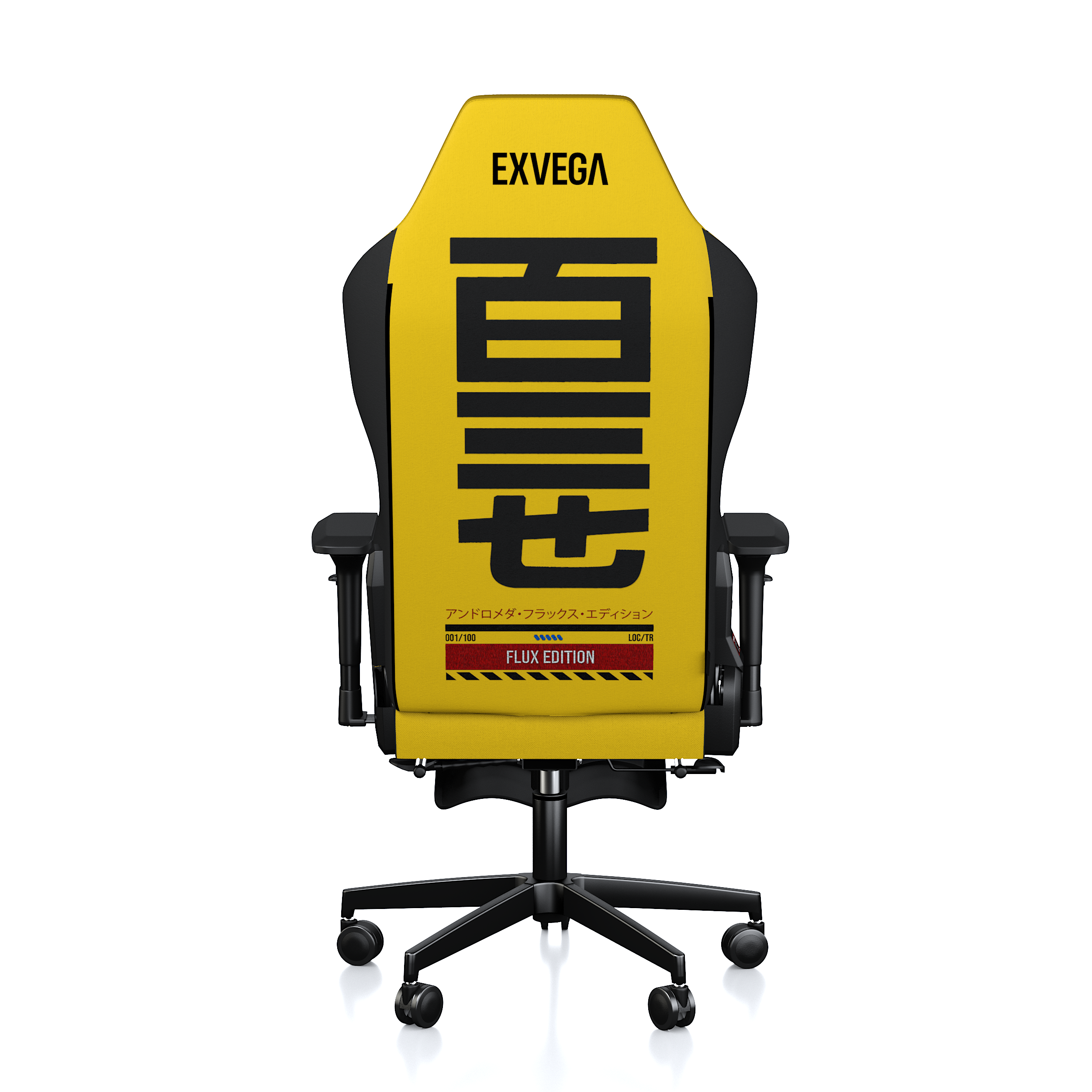 Japonca karakterler ve "EXVEGA FLUX EDITION" yazısı içeren siyah ve sarı renkli oyuncu koltuğunun arka görünümü.