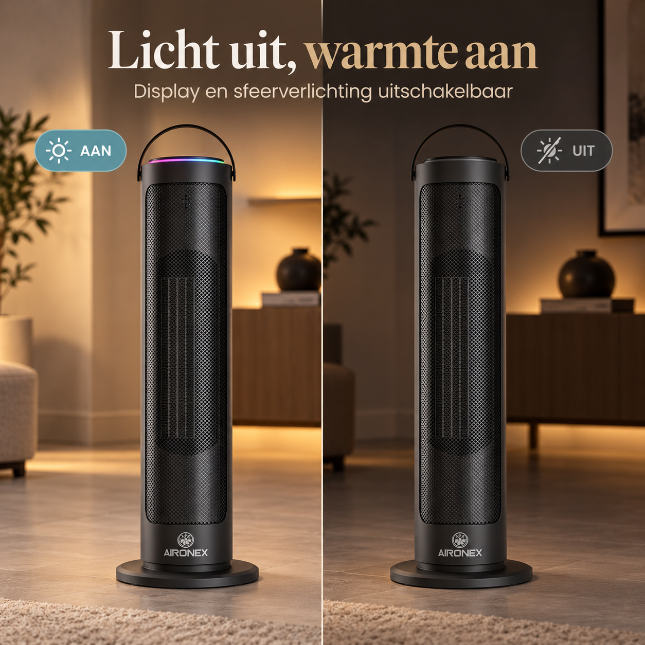 Vergleich eines Aironex Turmheizers mit eingeschaltetem Licht links und ausgeschaltetem Licht rechts in einem Raum.