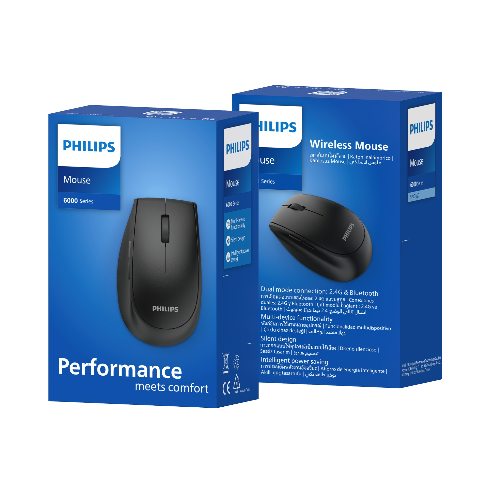 Kablosuz fareleri gösteren iki mavi Philips 6000 Serisi Kablosuz Fare kutusu.