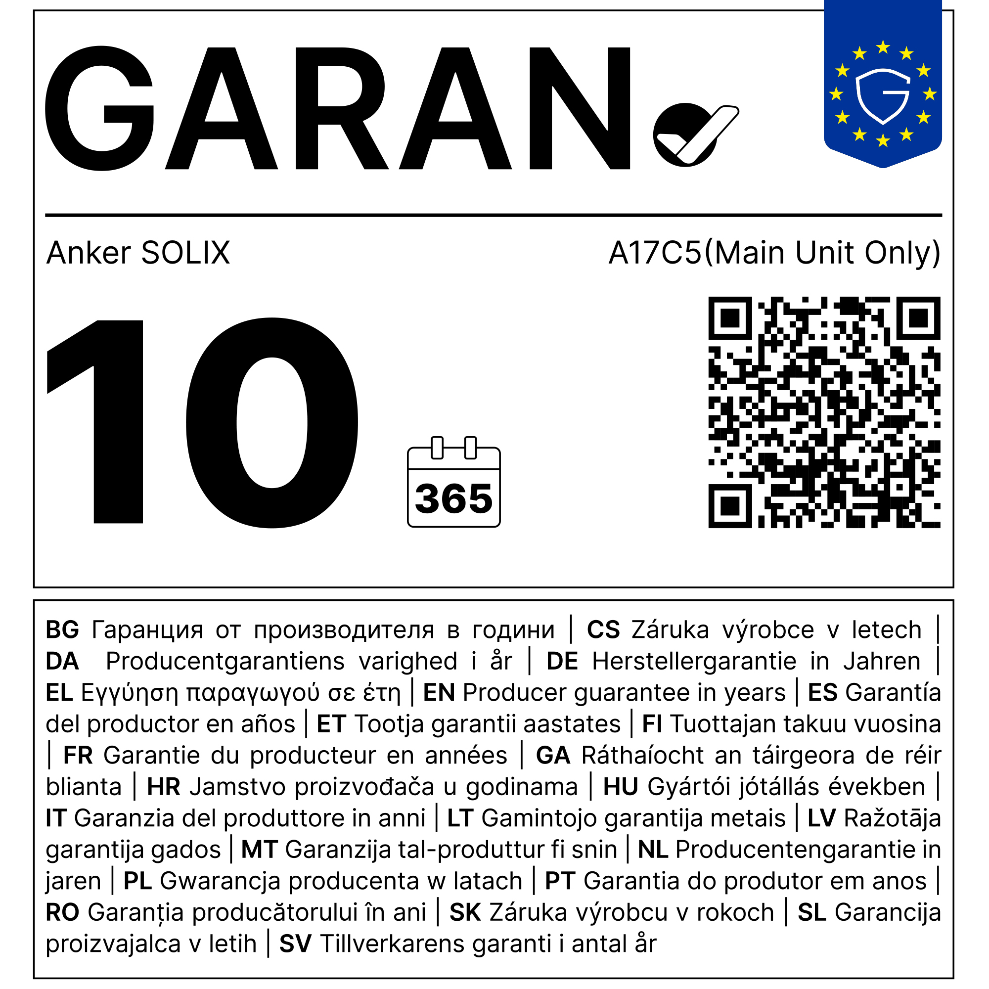 Garantiebeleg mit der Aufschrift Anker Solix, einer großen Zahl 10, einem QR-Code und Text in mehreren Sprachen.
