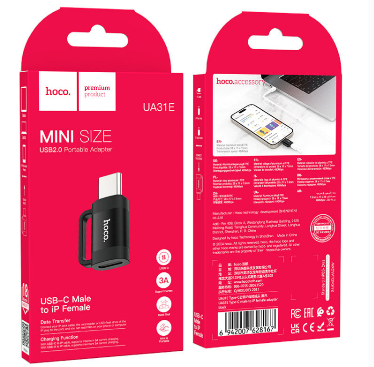 Rosa hoco UA31E USB-C-Stecker zu IP-Buchsen-Adapter-Schachtel mit Produktdetails.