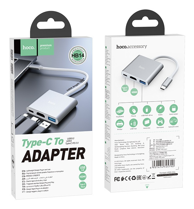 Verpackung eines Hoco Type-C-Adapters mit Abbildungen des silbernen Hubs und Kompatibilitätsdetails.