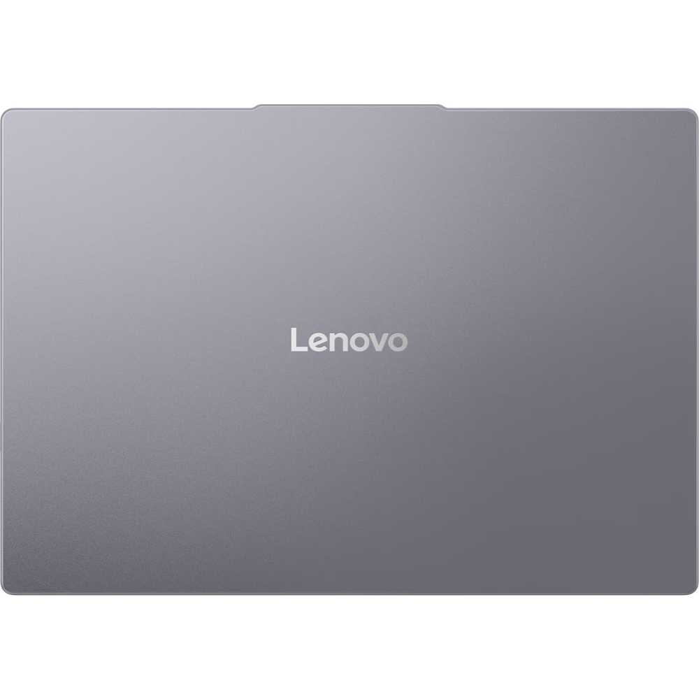 Kapalı gri dizüstü bilgisayar kapağının ortasında gümüş Lenovo logosu var.