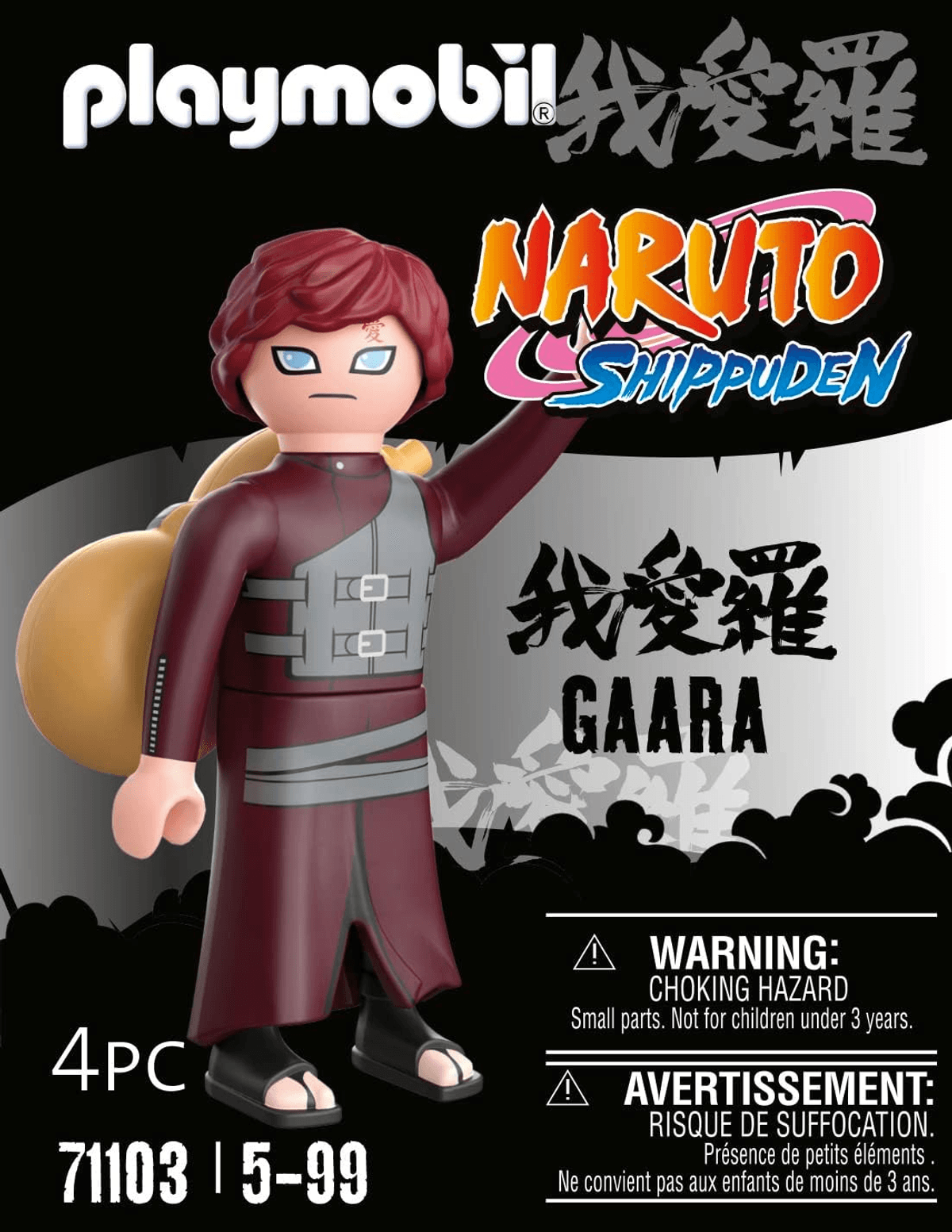 Figura de Playmobil de Gaara de Naruto Shippuden con abrigo rojo y calabaza gigante en la espalda.