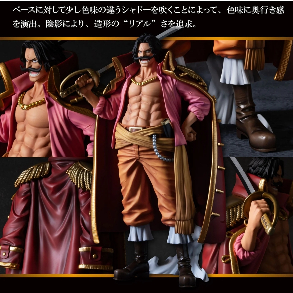Anime-Figur eines Piraten mit rotem Mantel, braunen Hosen und Schwert, flankiert von Nahaufnahmen.