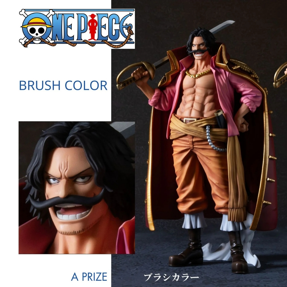 Eine One Piece Figur von Gol D. Roger, mit Schwert und rotem Mantel, und einem Ausschnitt seines Gesichts.