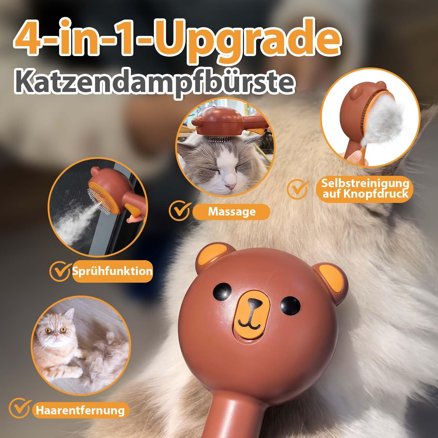Eine braune bärenförmige Katzen-Dampfbürste mit Sprüh-, Massage-, Selbstreinigungs- und Haarentfernungsfunktion.