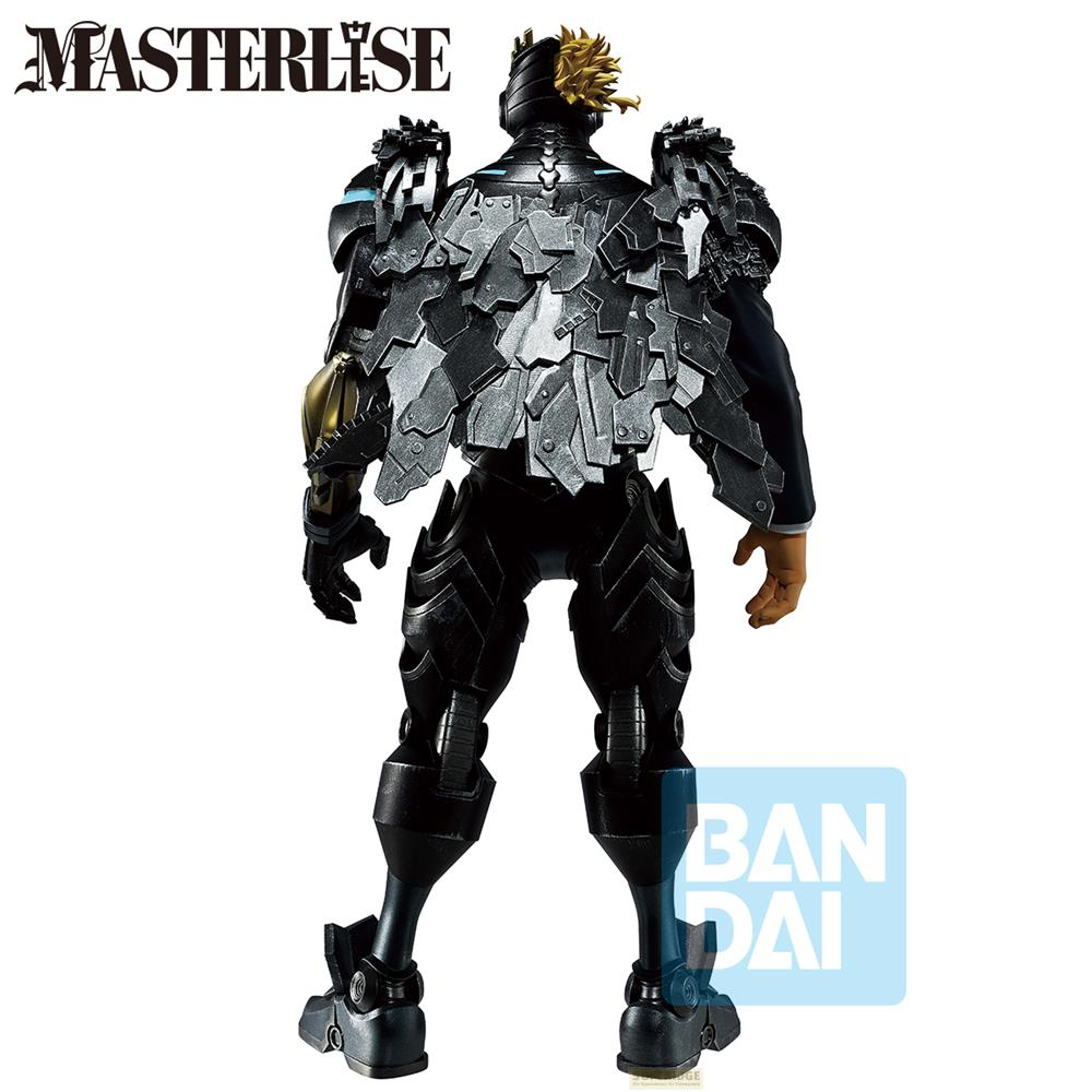 Rückansicht einer Actionfigur in silberner Rüstung mit Schildkrötenpanzer-Effekt, Masterlise-Logo oben.