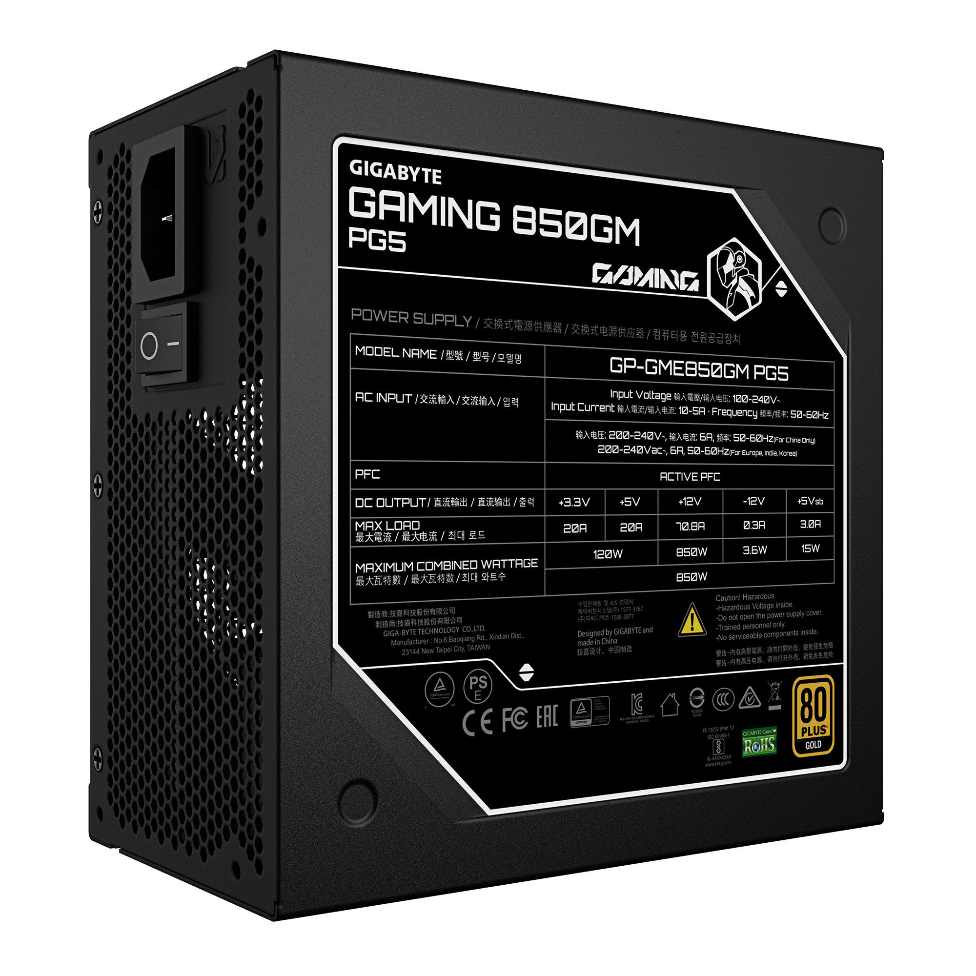 Una fuente de alimentación negra Gigabyte Gaming 850GM PG5 con una pegatina de especificaciones.