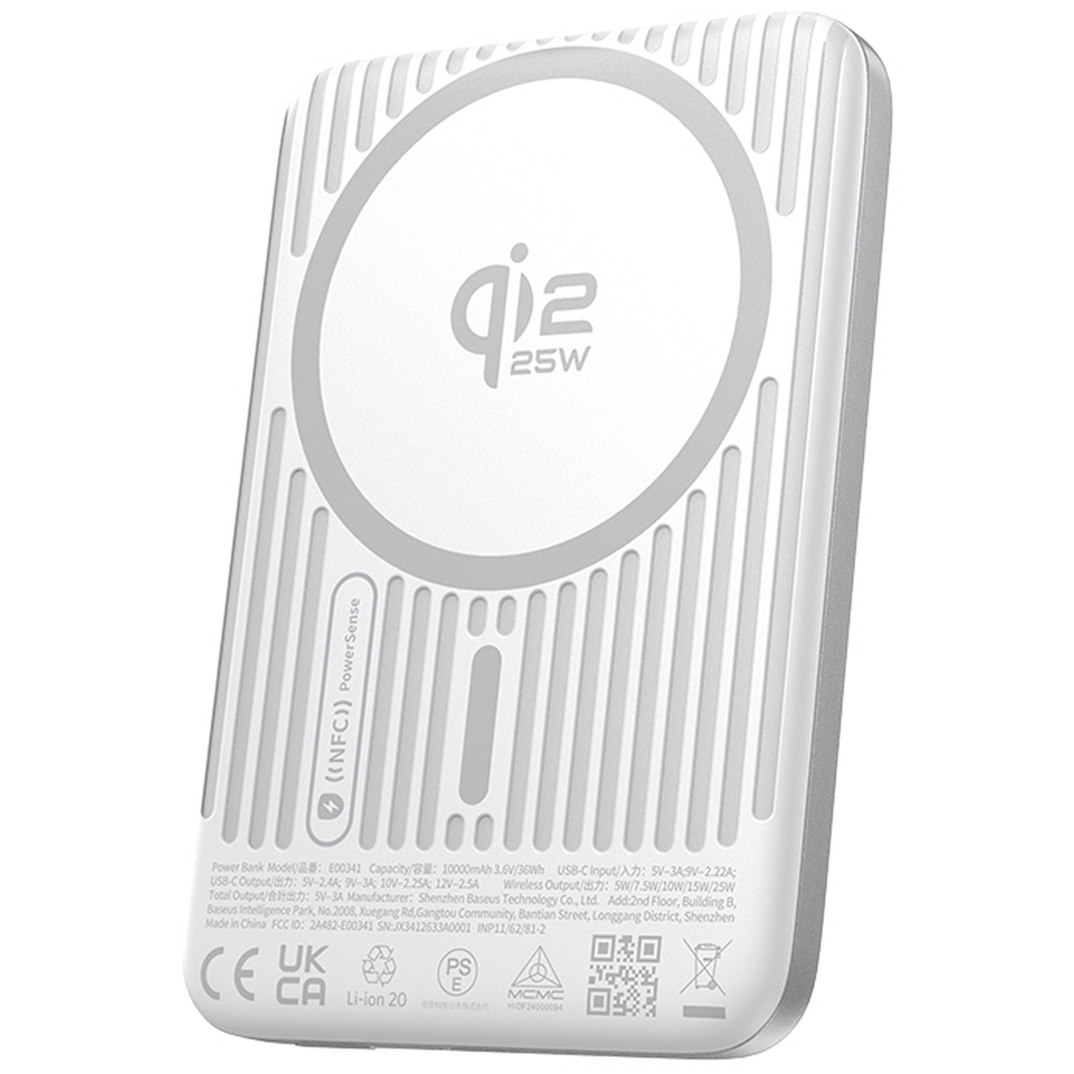 Un banco de energía blanco con diseño acanalado, un logotipo redondo de Qi2 y especificaciones técnicas.