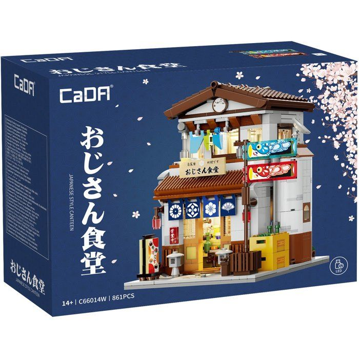 Eine CaDA-Spielzeugverpackung zeigt ein japanisches Kantinen-LEGO-Modell mit Kirschblüten.