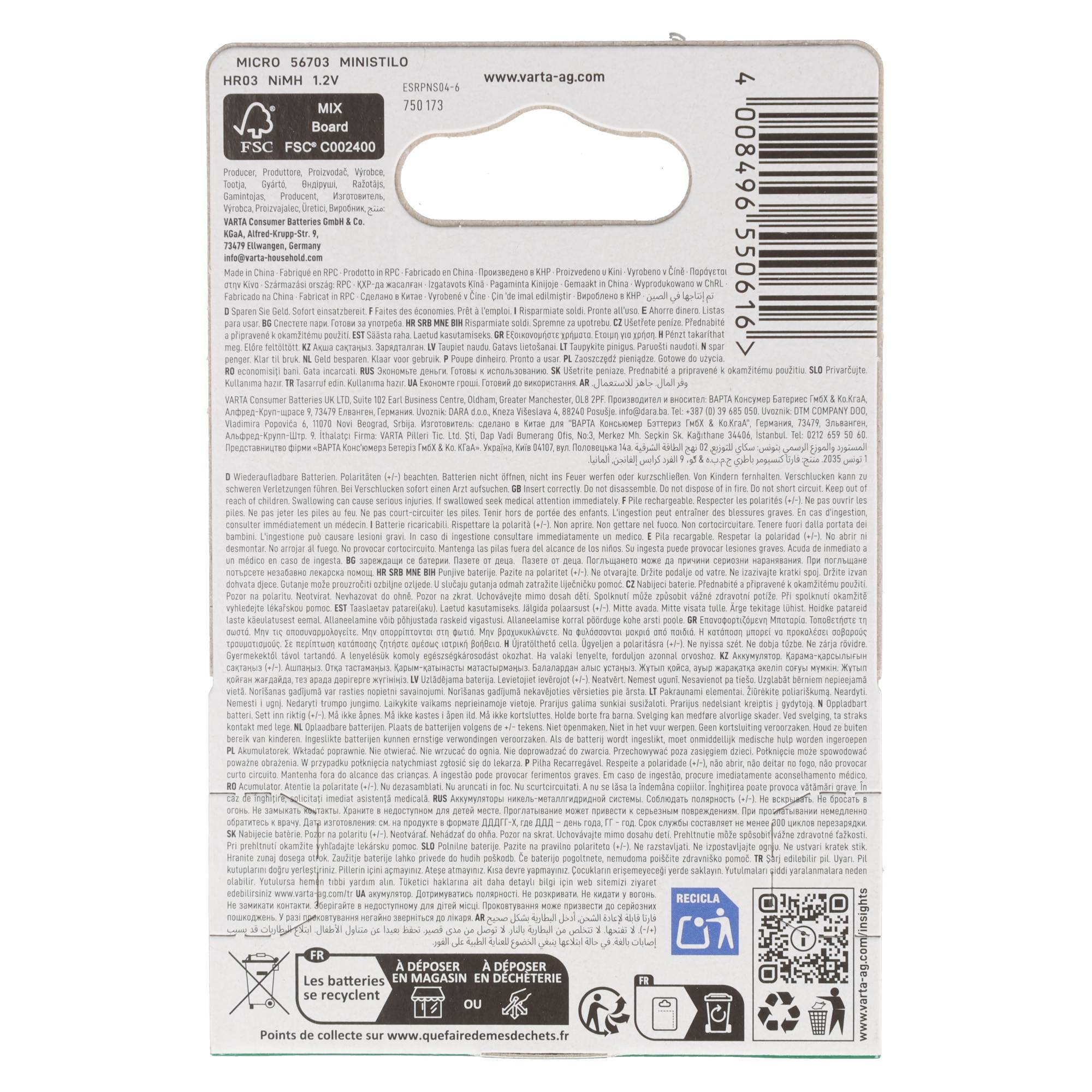 Rückseite einer Varta-Batterieverpackung mit Text und Barcode.