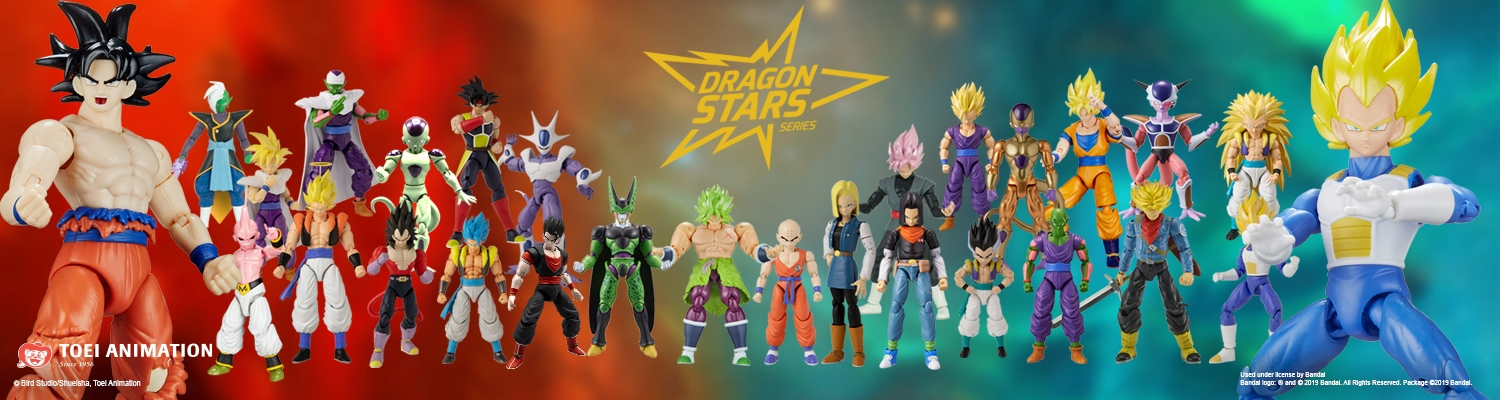 Kolekcja figurek akcji Dragon Ball na kolorowym tle z logo serii.
