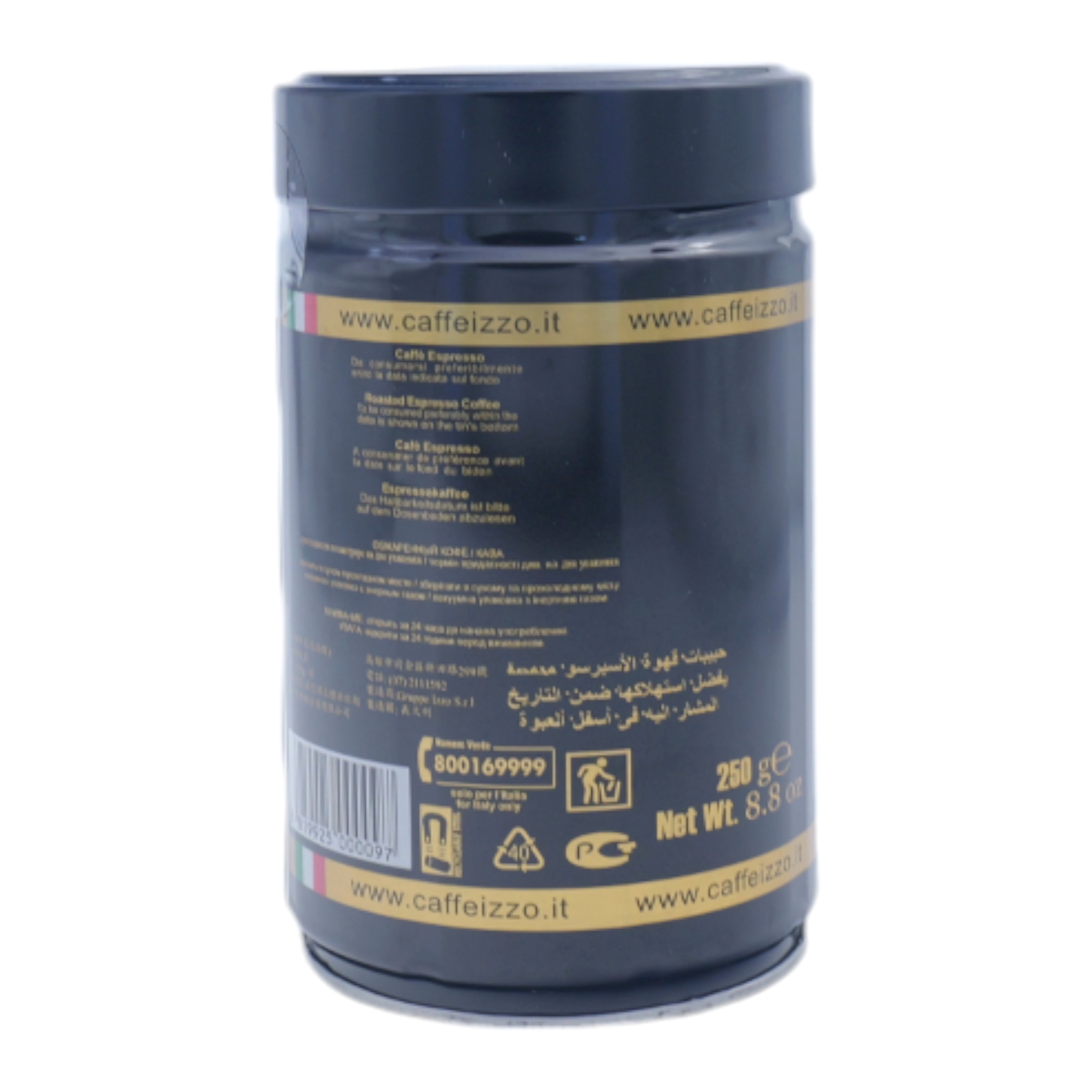 Runde schwarze Kaffeedose mit goldenem Text, Barcode und 250g-Aufschrift.