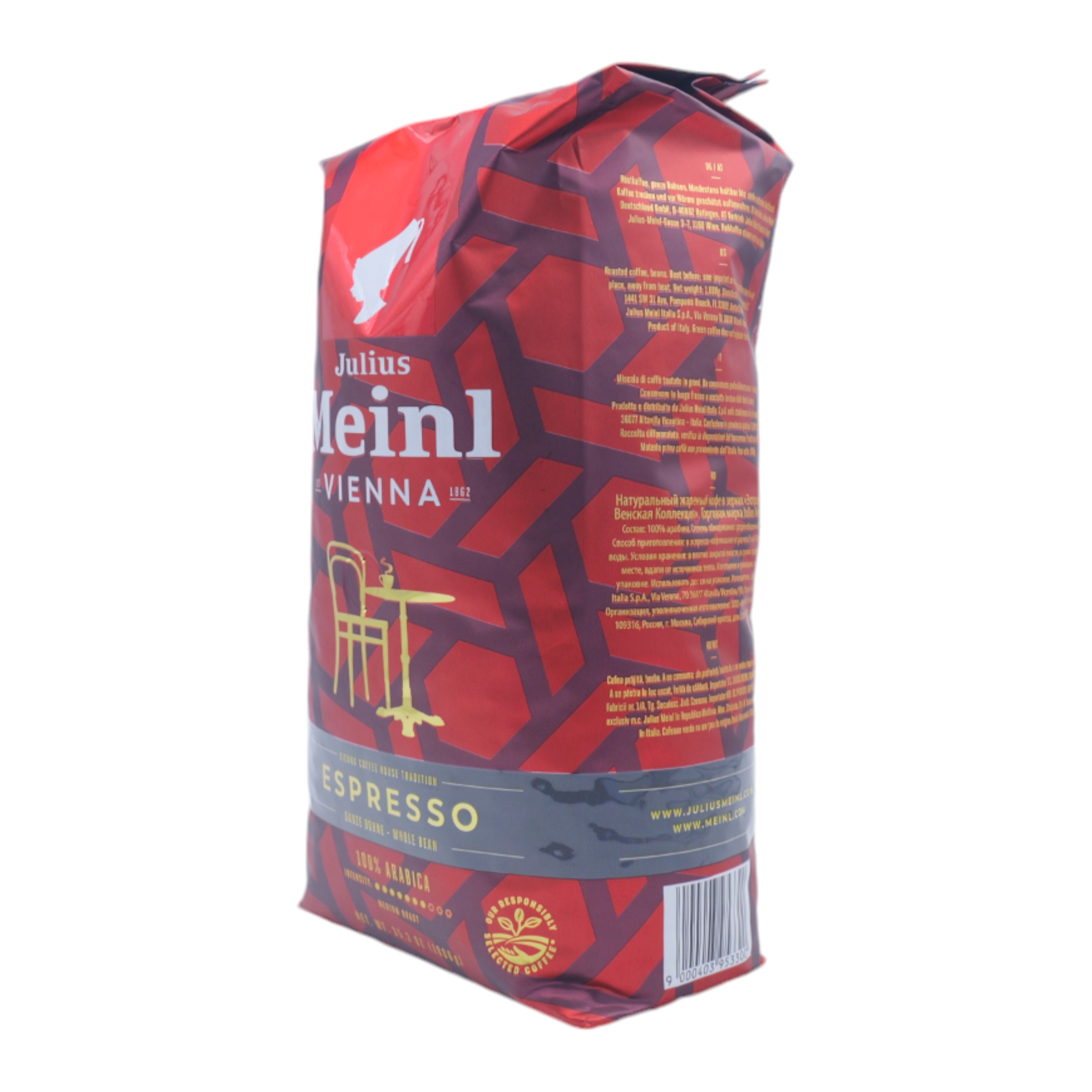 Eine rot-violette Julius Meinl Espresso-Kaffeetüte mit geometrischem Muster und Kaffeetassen-Logo auf weißem Hintergrund.