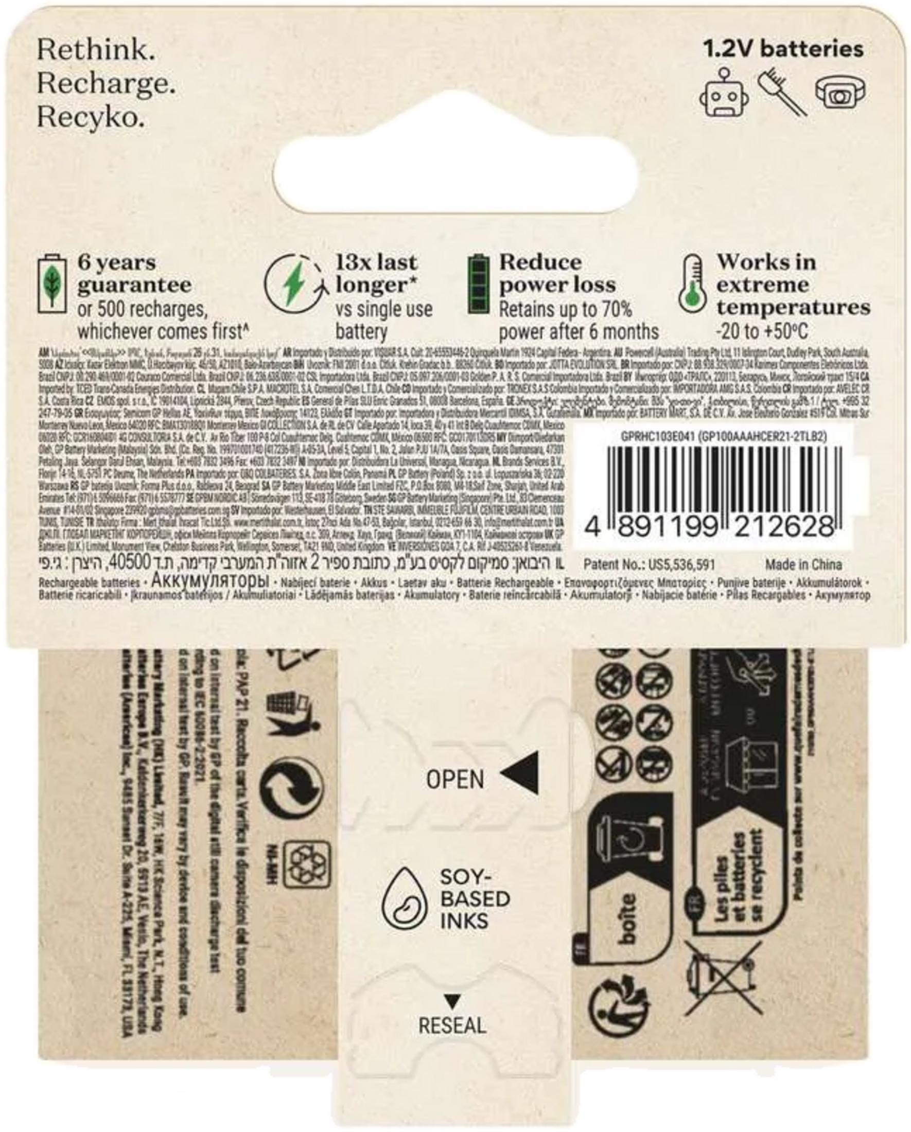 Retro di una confezione di batterie con testo, codice a barre e icone per garanzia, riciclo e specifiche.