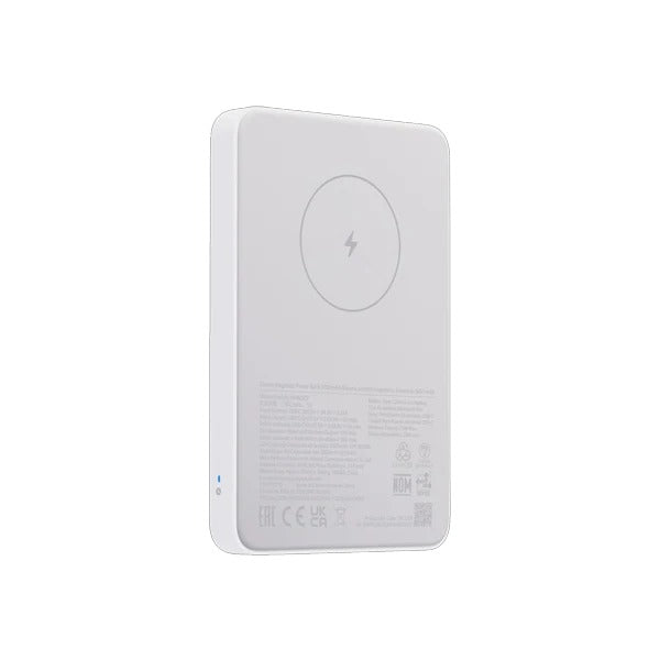A white power bank with a circular magnetic ring and a charging symbol on the back.
