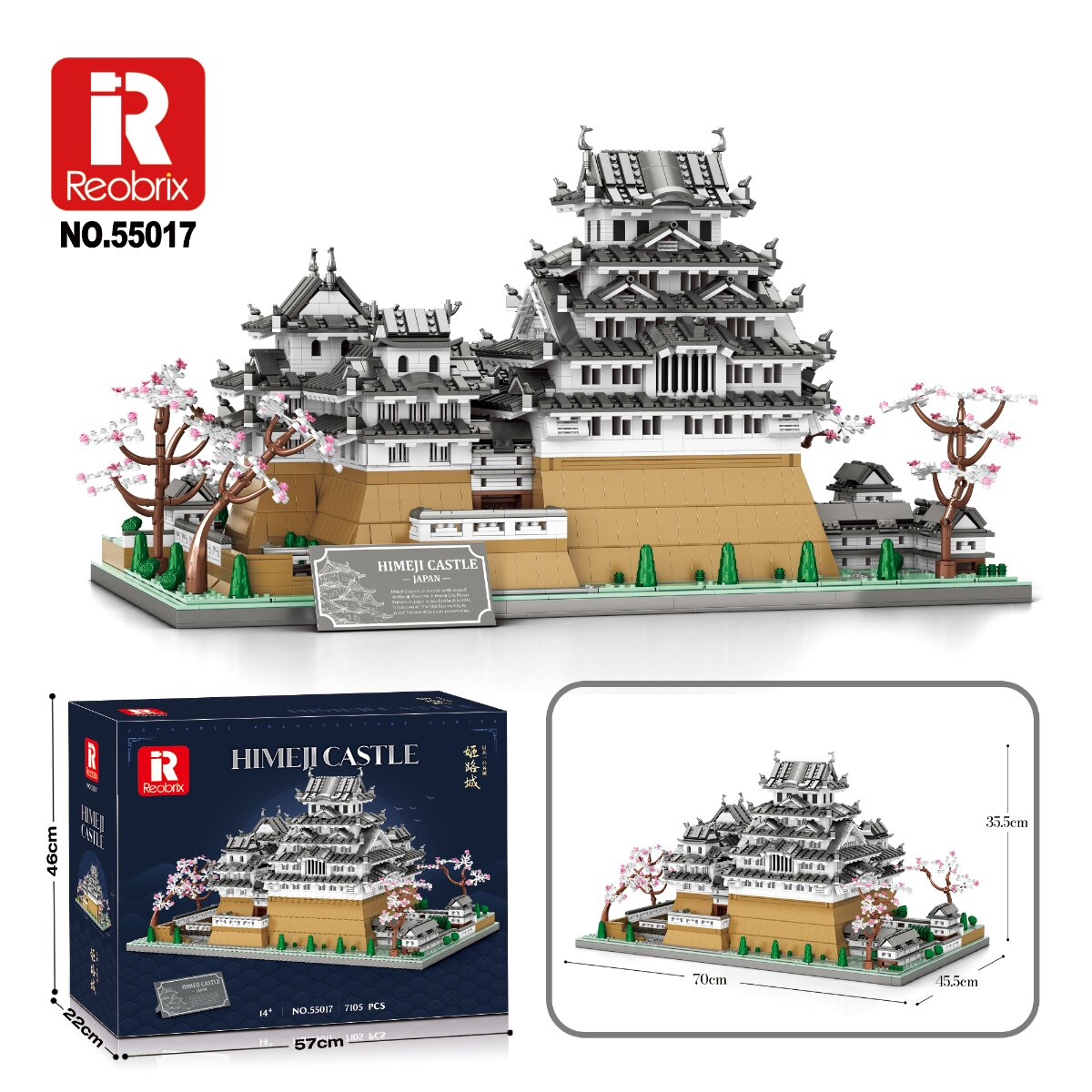 Ein detaillierter Reobrix Himeji Schloss Bausatz mit Kirschblütenbäumen und Verpackung.