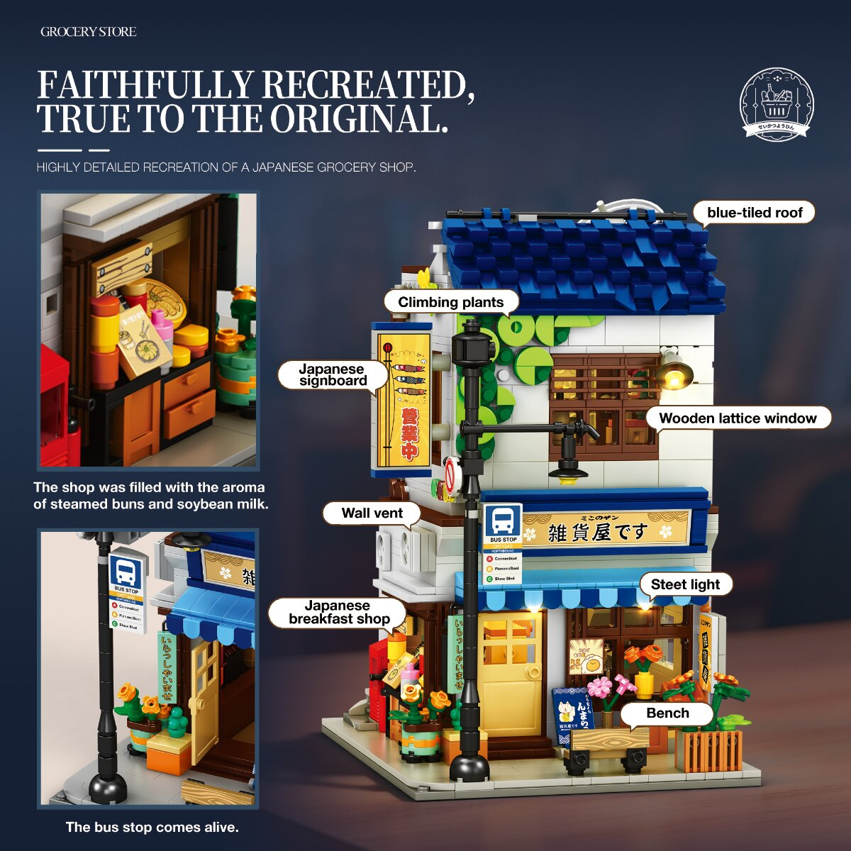 Ein detailliertes Lego-Modell eines japanischen Lebensmittelladens mit blauen Ziegeln, Schildern und einer Straßenecke.