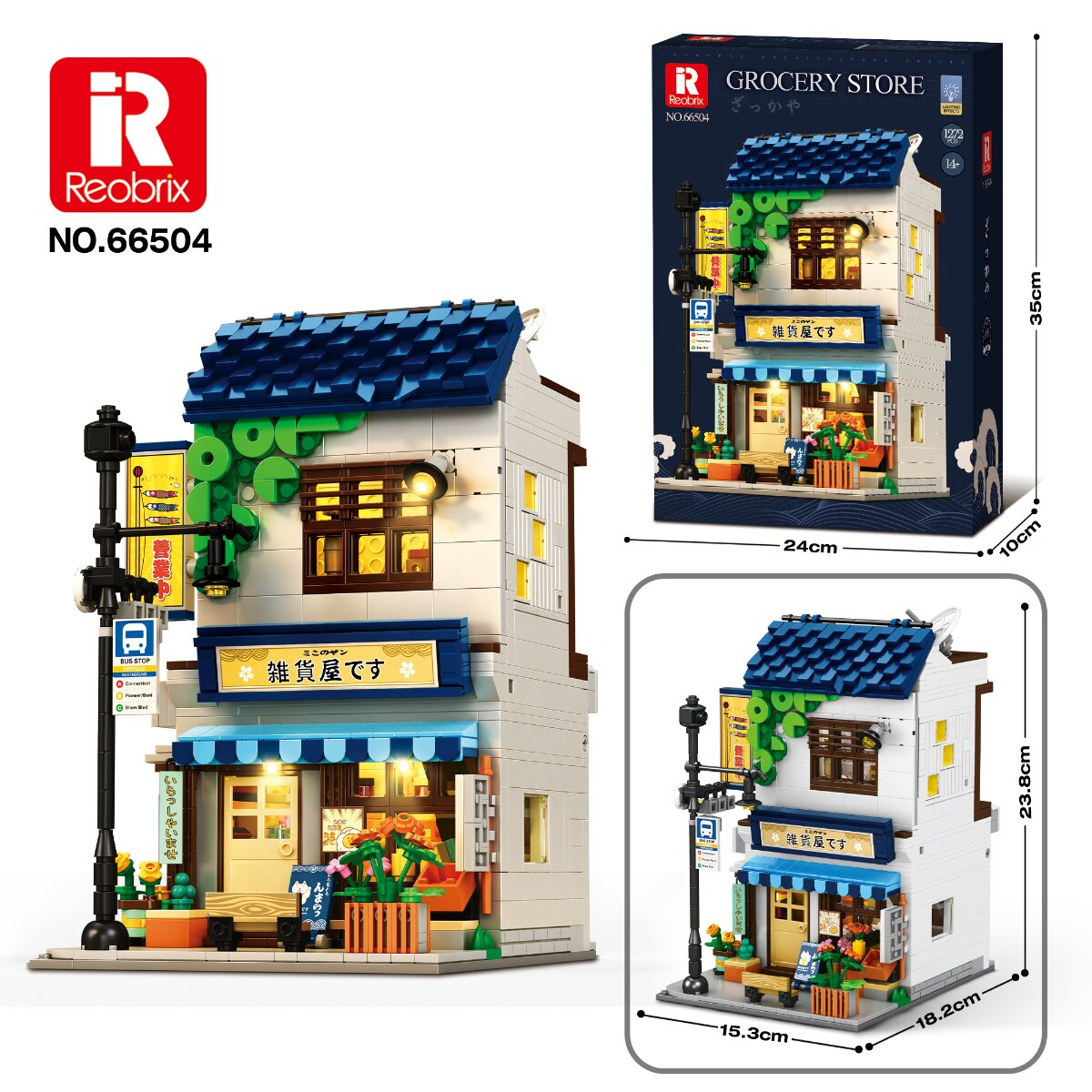 Ein Lego-artiges Grocery Store Modell mit blauen Dächern, beleuchtetem Interieur, Straßenschild und Maßen.