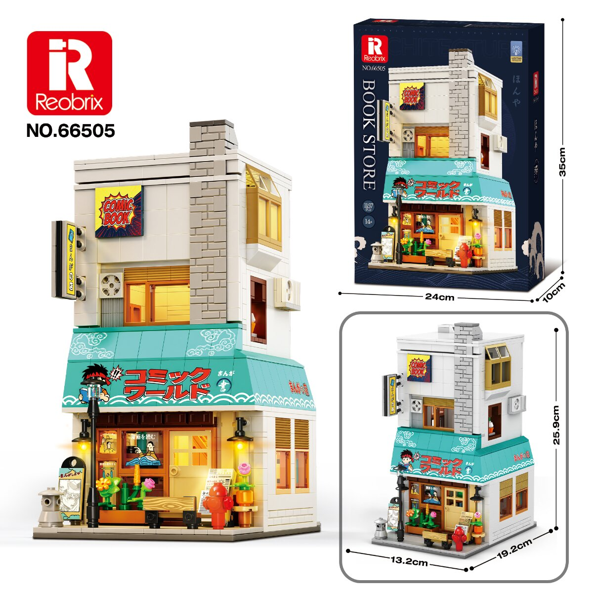 Ein detailliertes Reobrix Bausteine-Set eines zweistöckigen Comicladens mit Produktverpackung und Maßen.