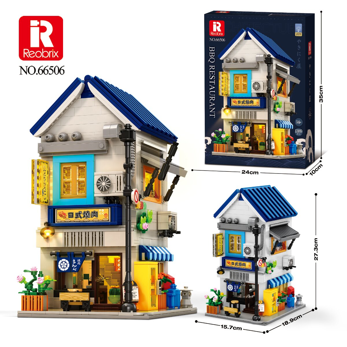 Reobrix Bausteine-Set des japanischen Grillrestaurants mit Verpackung und Abmessungen.