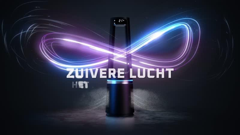 Ein schwarzer Luftreiniger mit blauen und lila Lichtspuren und dem Text ZUIVERE LUCHT auf dunklem Hintergrund.