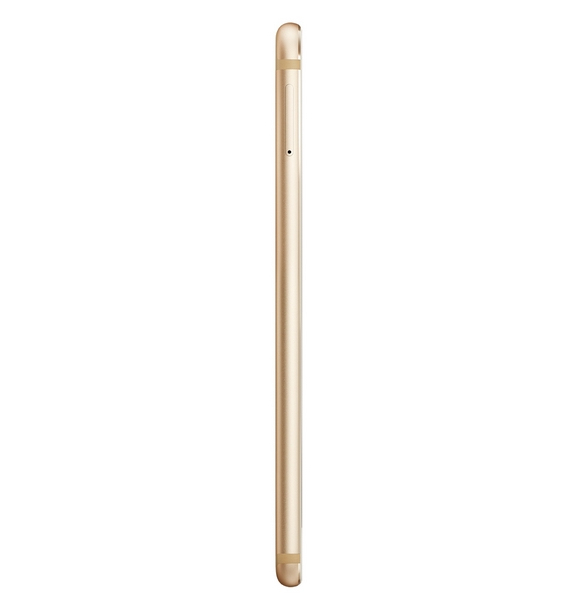 Seitenansicht eines schlanken, goldenen Smartphones auf weißem Hintergrund.