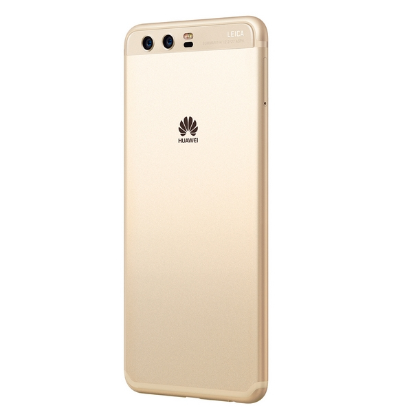 Rückseite eines goldenen Huawei-Smartphones mit Leica-Zweifachkamera und Logo.