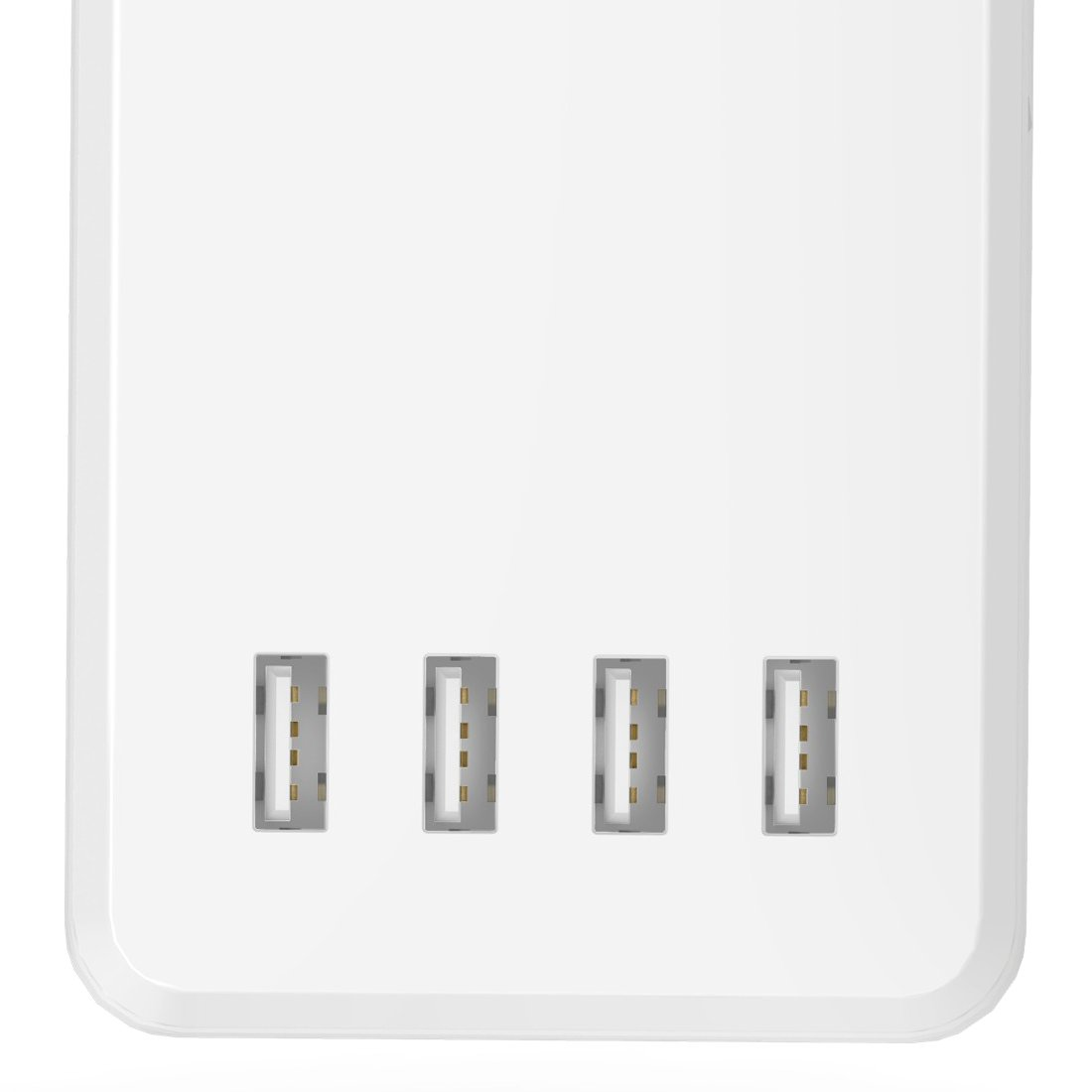 Białe urządzenie elektroniczne z czterema portami USB w rzędzie.