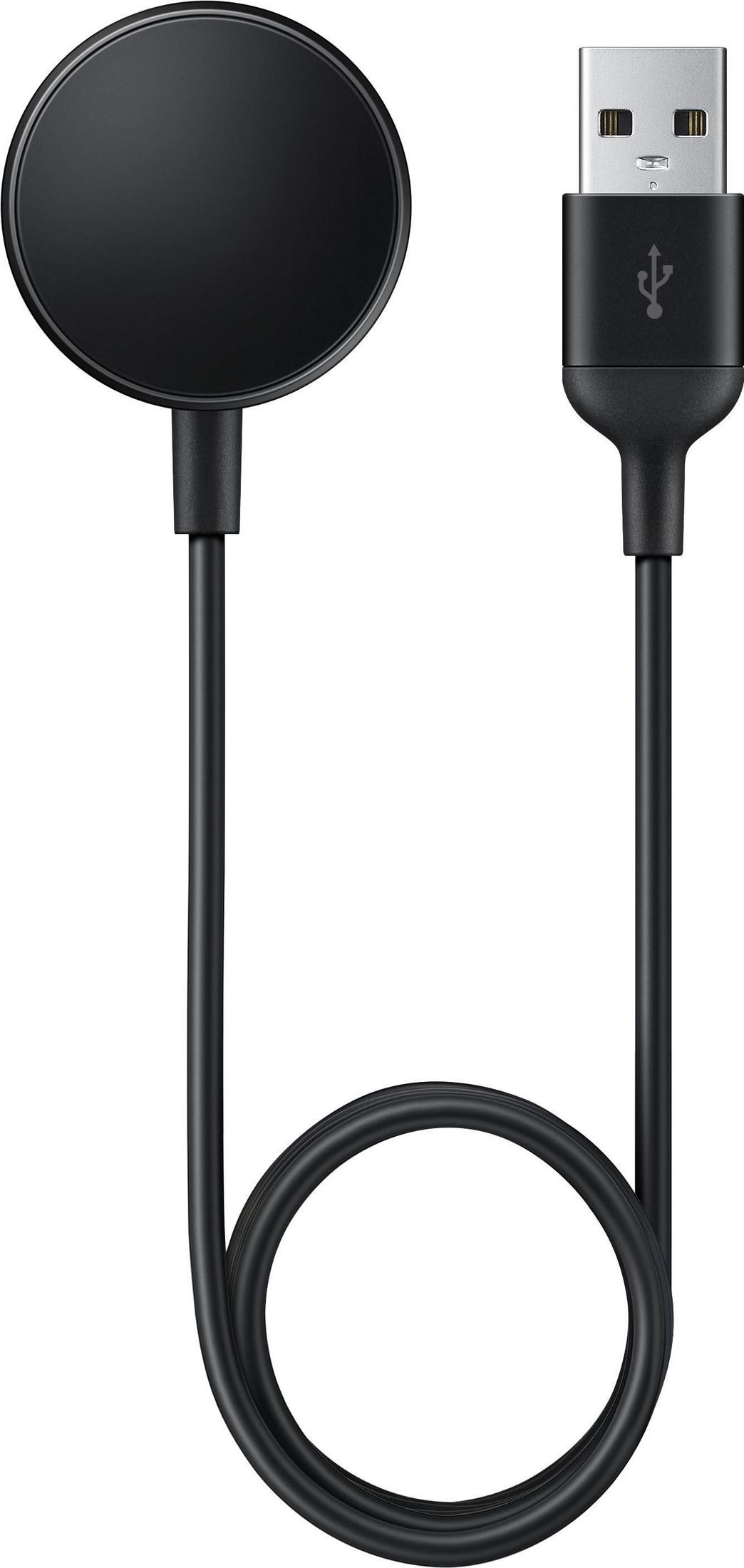 Un cavo di ricarica USB nero con disco magnetico rotondo e connettore USB-A su sfondo chiaro.
