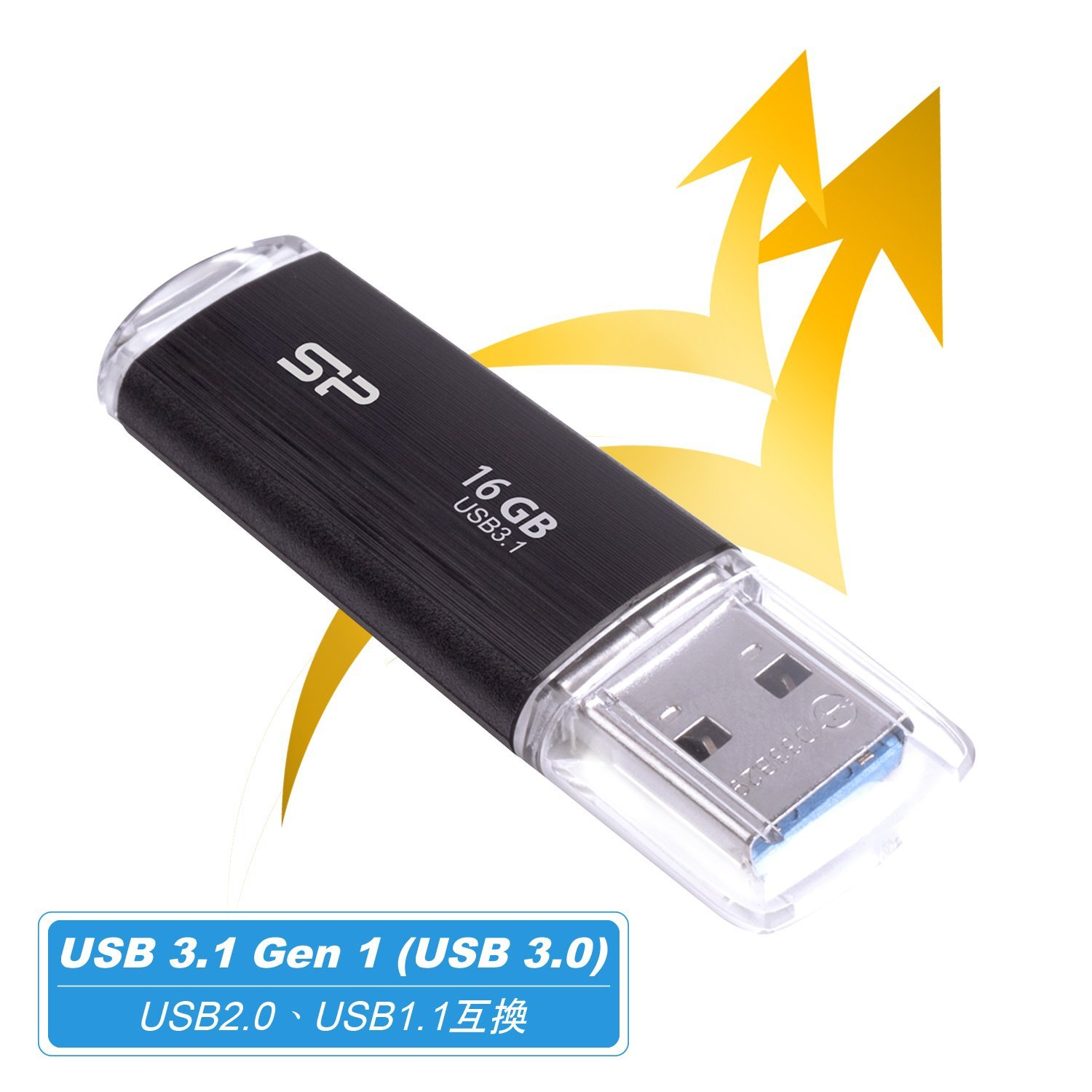 Black 16GB USB 3.1 flash drive with rising yellow speed arrows on a white background.