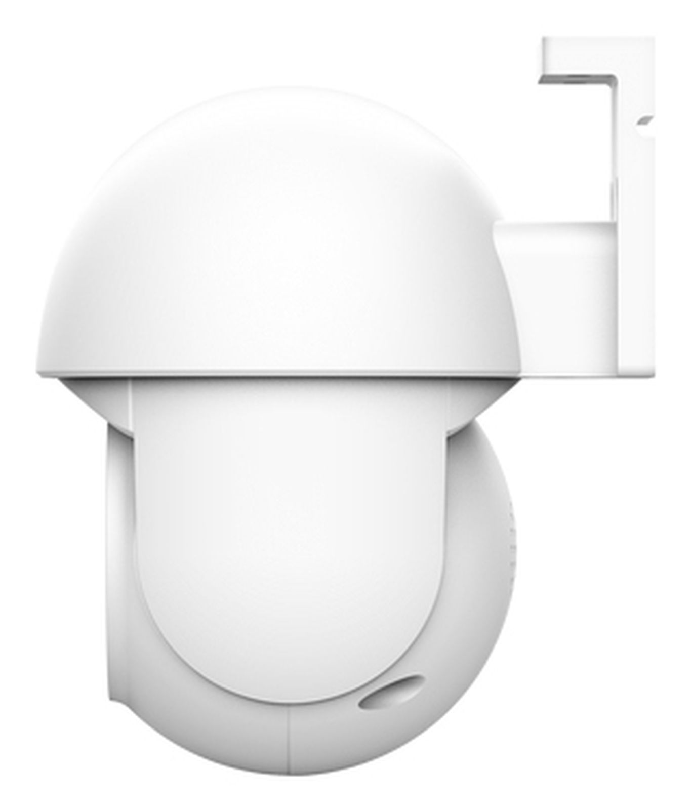 A white security camera with a rounded mount against a plain white background.