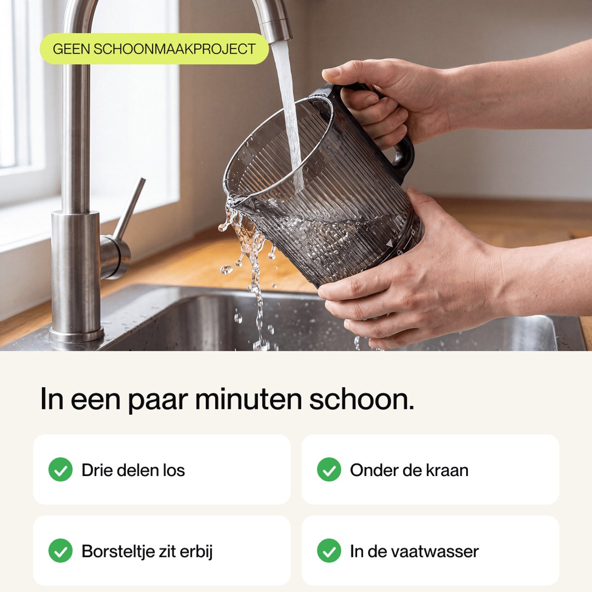 Someone washes a ribbed pitcher under the faucet in a kitchen sink.