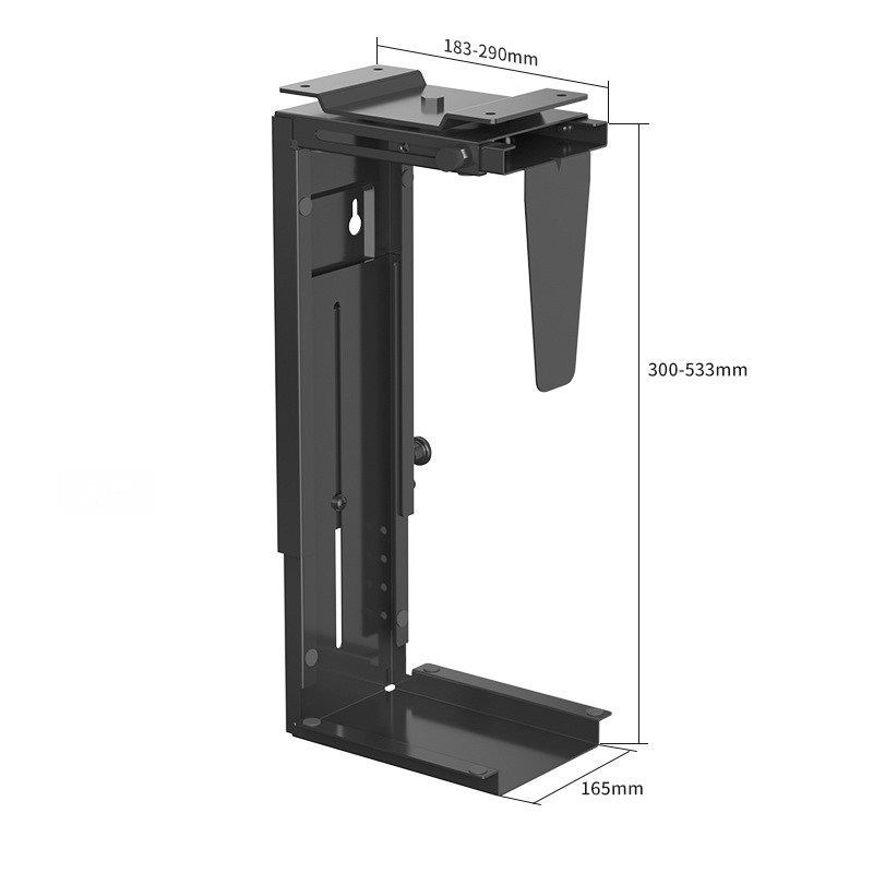 Verstellbare schwarze PC-Halterung mit Maßangaben für Breite und Höhe.