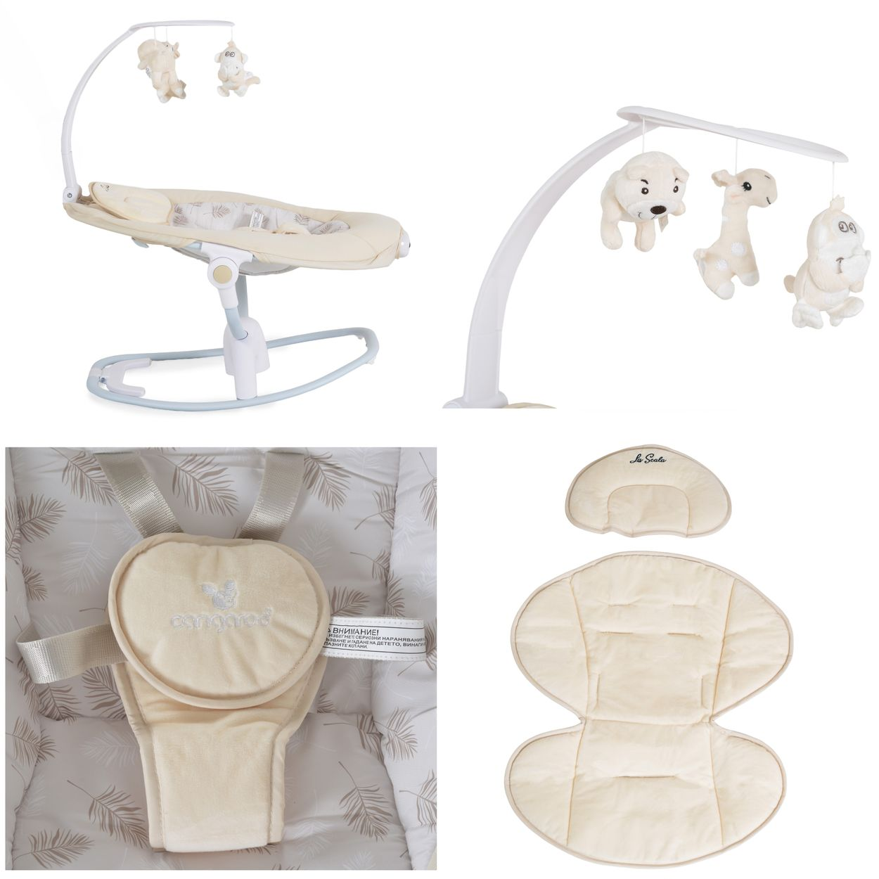 Beige Babywippe mit Mobile, Kissen und Gurten vor weißem Hintergrund.