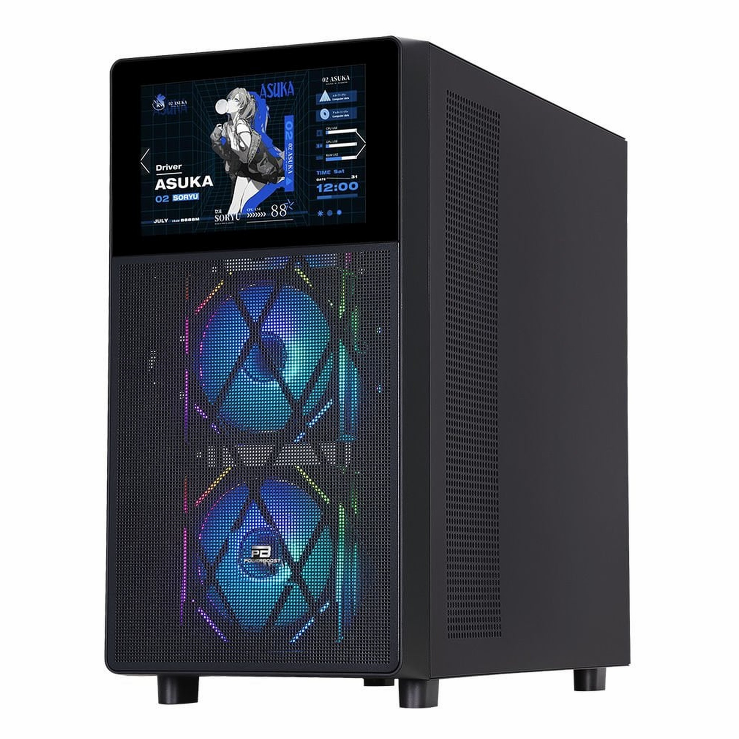 Ön tarafında LCD ekran ve iki adet ışıklı RGB fan bulunan siyah bilgisayar kasası.