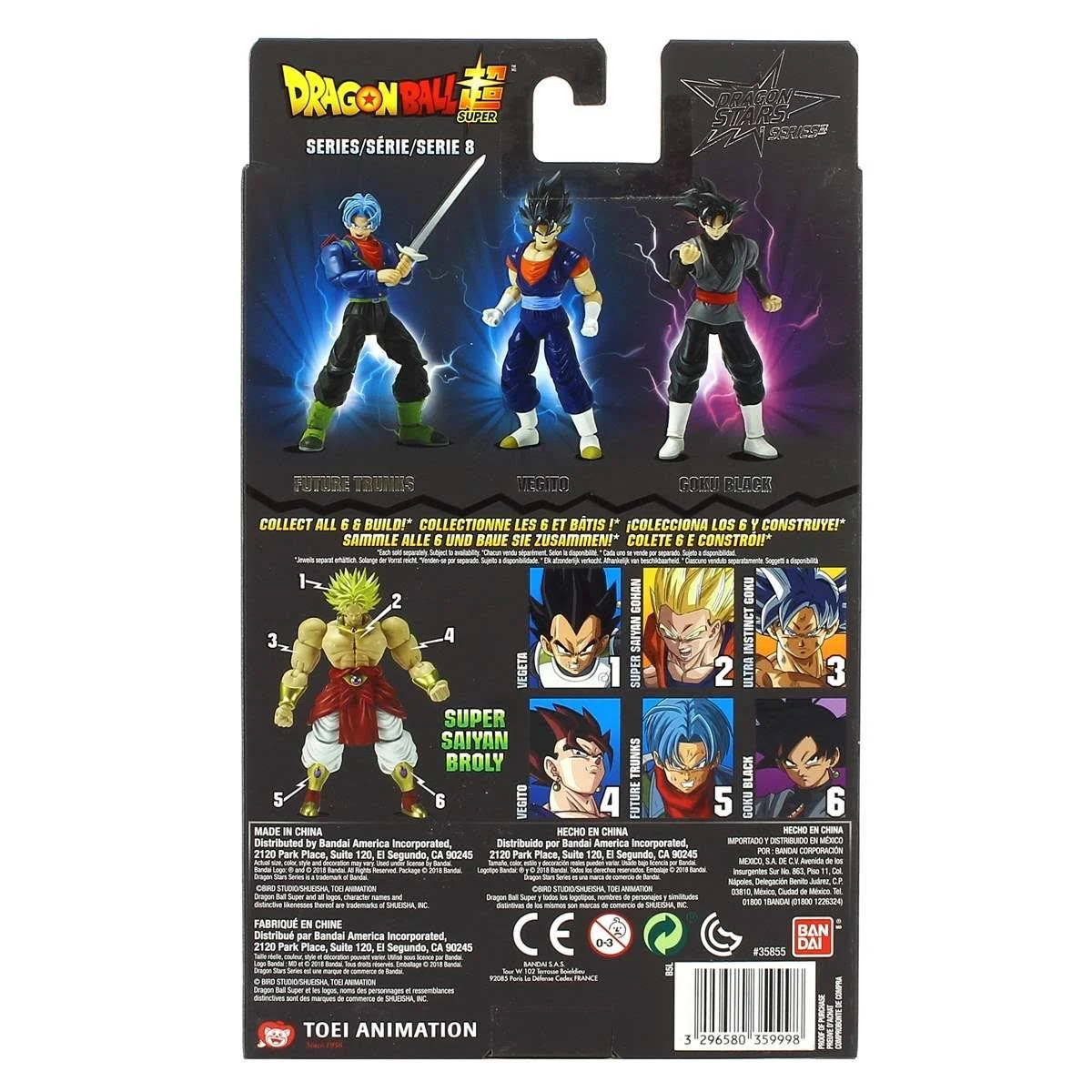 Tylna strona opakowania figurki Dragon Ball Super przedstawiająca różne postacie i tekst.
