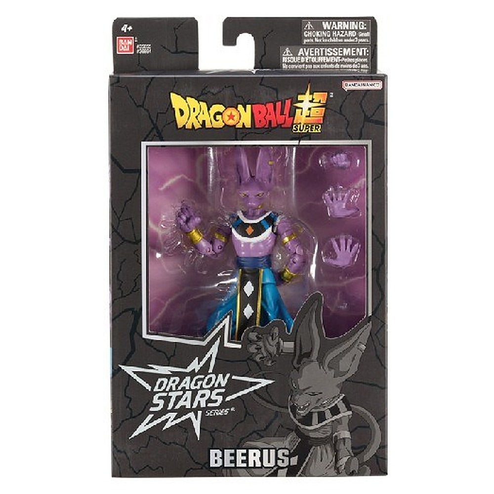 Figurka akcji Dragon Ball Super Beerus w czarno-fioletowym pudełku z akcesoriami.