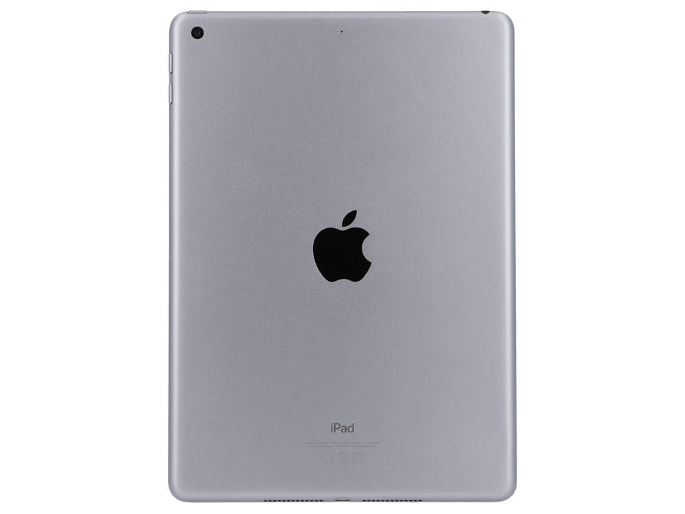 Tył srebrnego iPada z logo Apple pośrodku na białym tle.