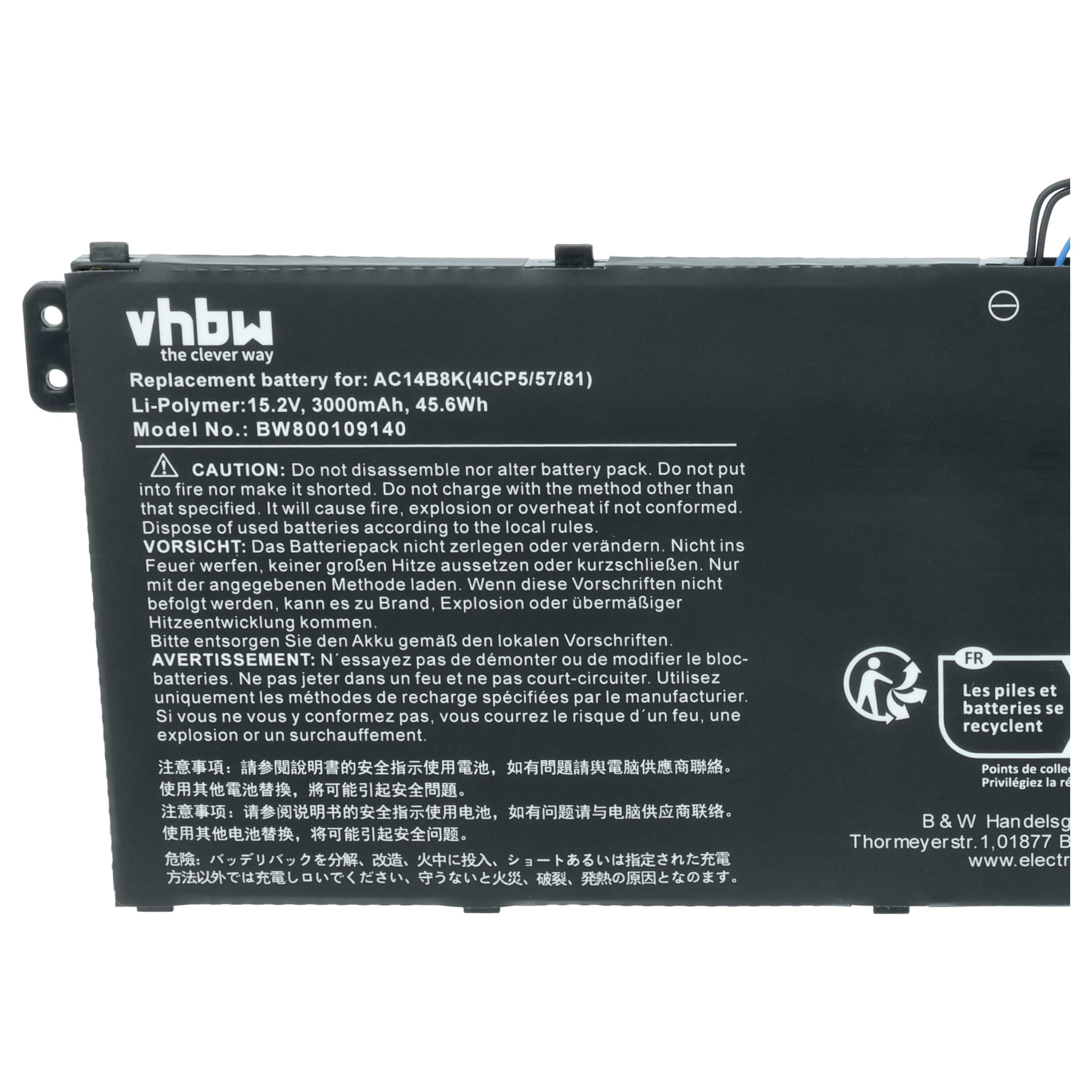 Ein schwarzer Laptop-Ersatzakku mit weißem Text in mehreren Sprachen und Sicherheitshinweisen.
