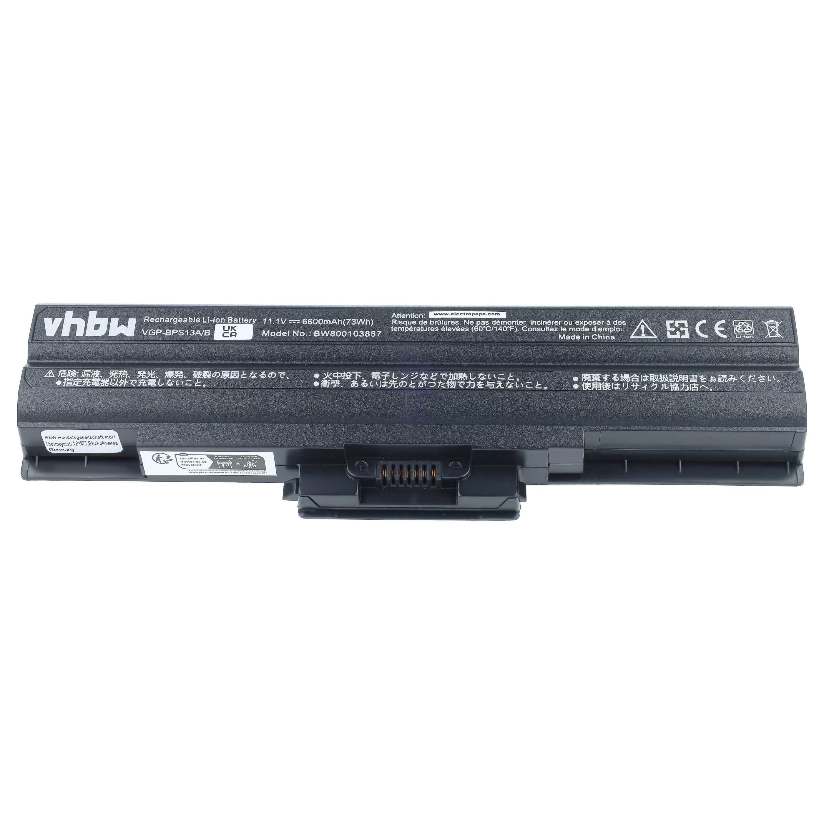 Schwarzer VHBW Laptop-Akku mit technischen Daten und Sicherheitshinweisen auf dem Etikett.