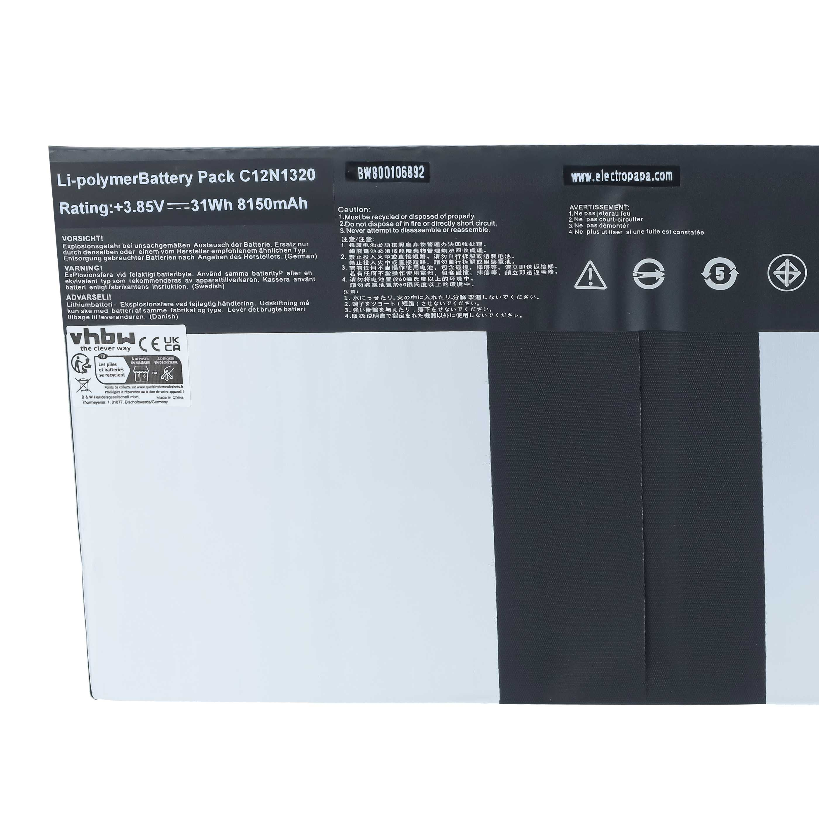 Ein schwarzes Etikett für einen Li-Polymer-Akku mit Sicherheitshinweisen in mehreren Sprachen und technischen Daten.
