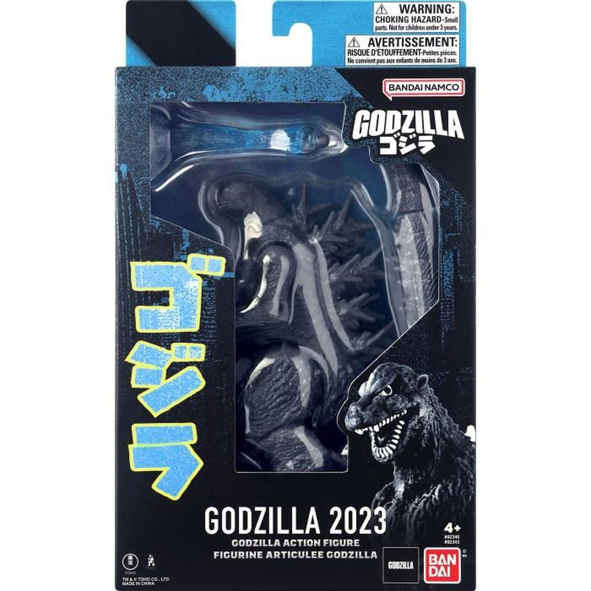Figurka akcji Godzilla 2023 w czarno-niebieskim pudełku od Bandai.
