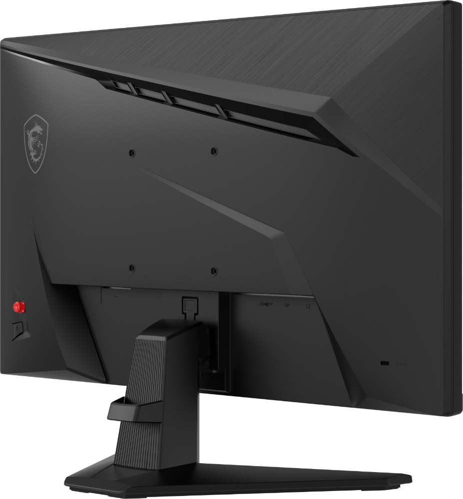 Rear view of a black MSI monitor with a stand and a red control button.