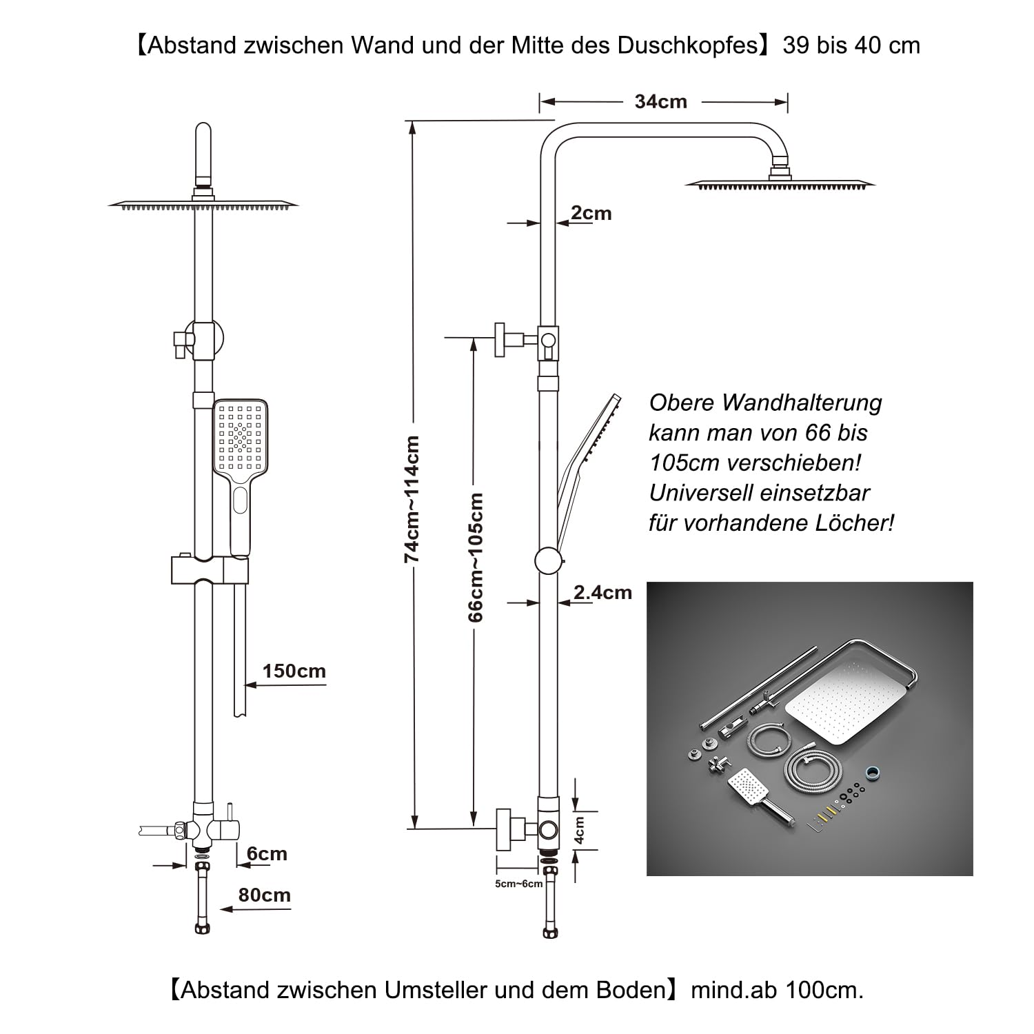 Technische Zeichnung einer Duschsystem-Armatur mit Maßangaben.